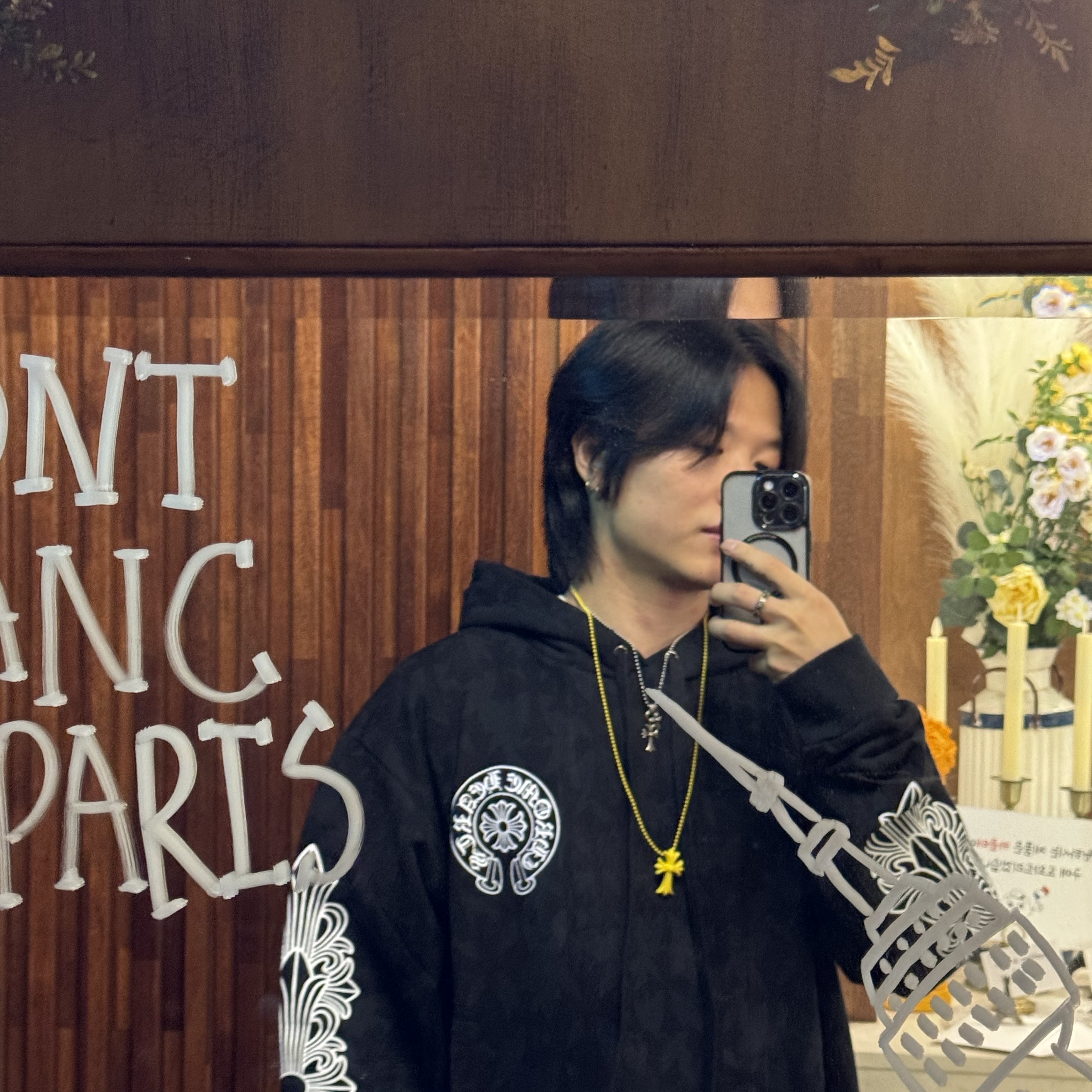 Chrome Hearts Horseshoe Floral Fleece Zip-Up Hoodie Black, Chrome Hearts Horseshoe Logo Sweatshirt Black 착용 스타일 - 6