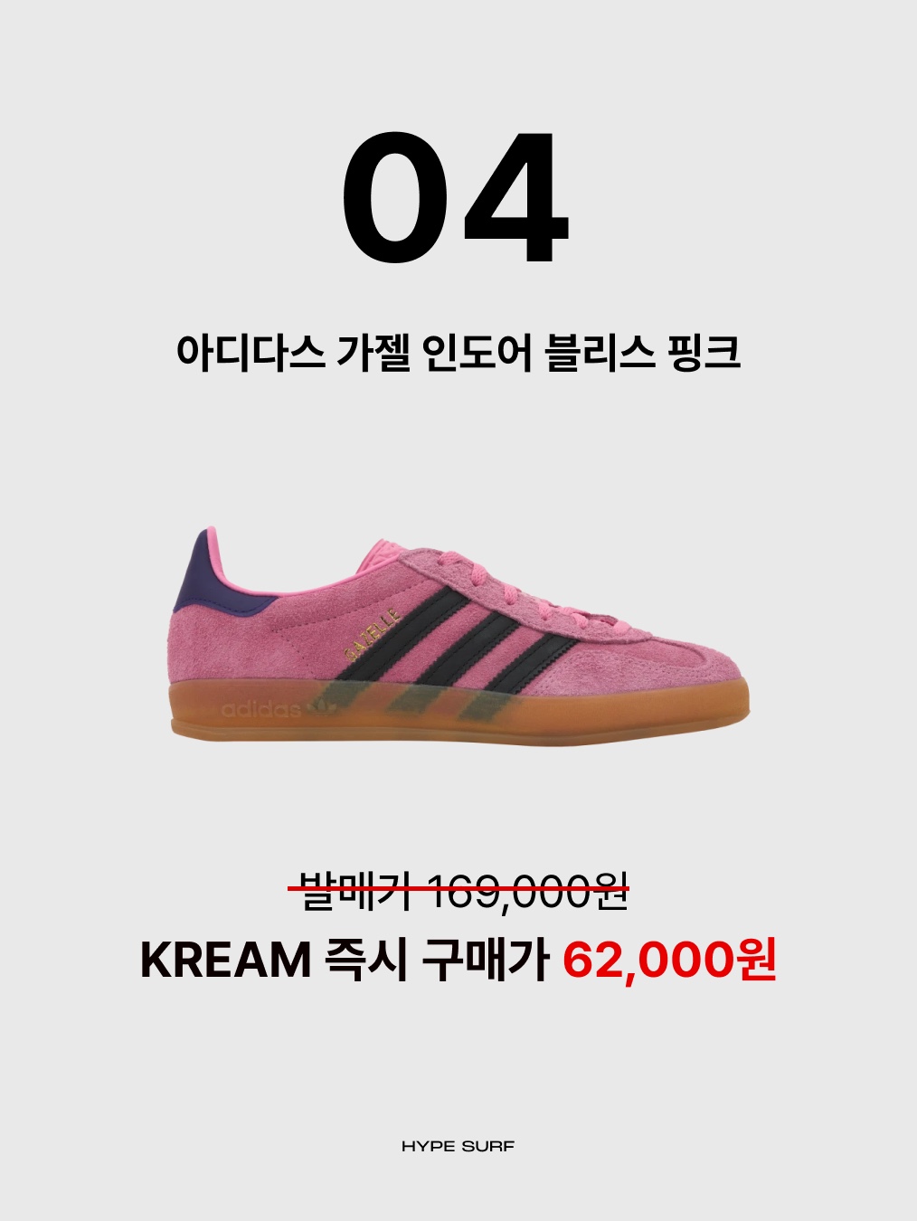 Alo Yoga Iconic Shopper Tote Bag Grey Tiedye, Adidas Manchester United 2024/25 Away Jersey Night Indigo - KR Sizing (Non Marking Ver.) 착용 스타일 - 5