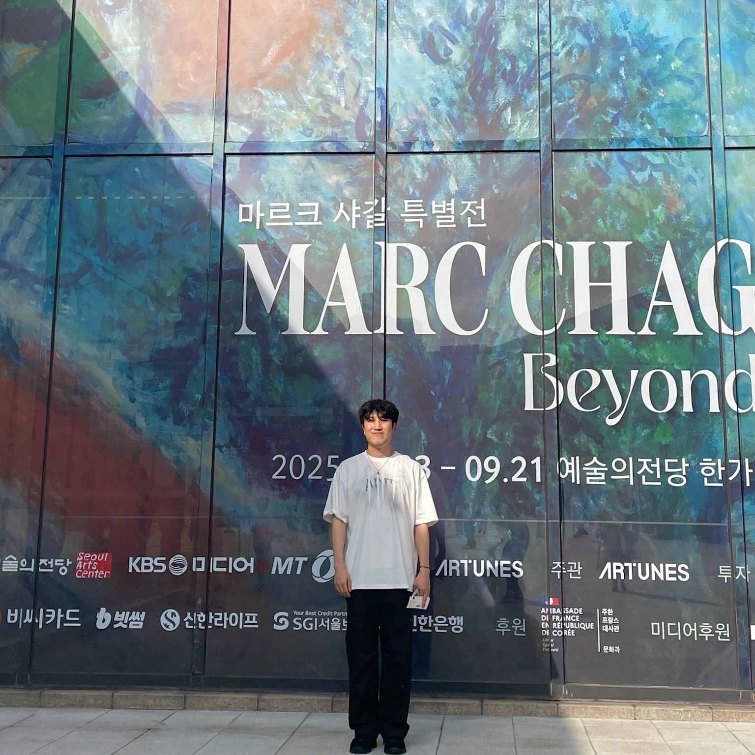 [KREAM 단독] Millo Archive X Negative Three Crescendo Desert Boots Black 착용 스타일