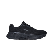 Skechers Max Cushioning Arch Fit 2.0 Immense Cruiser Black