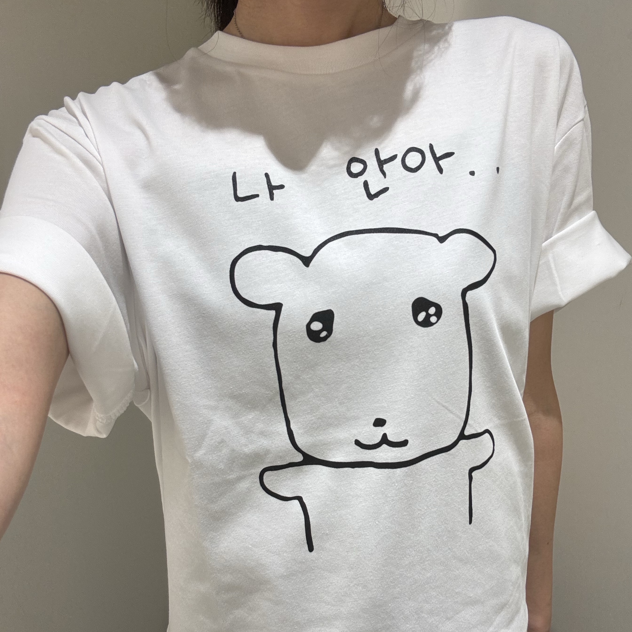 Spao x Ganadi Short Sleeve T-Shirt White 착용 스타일