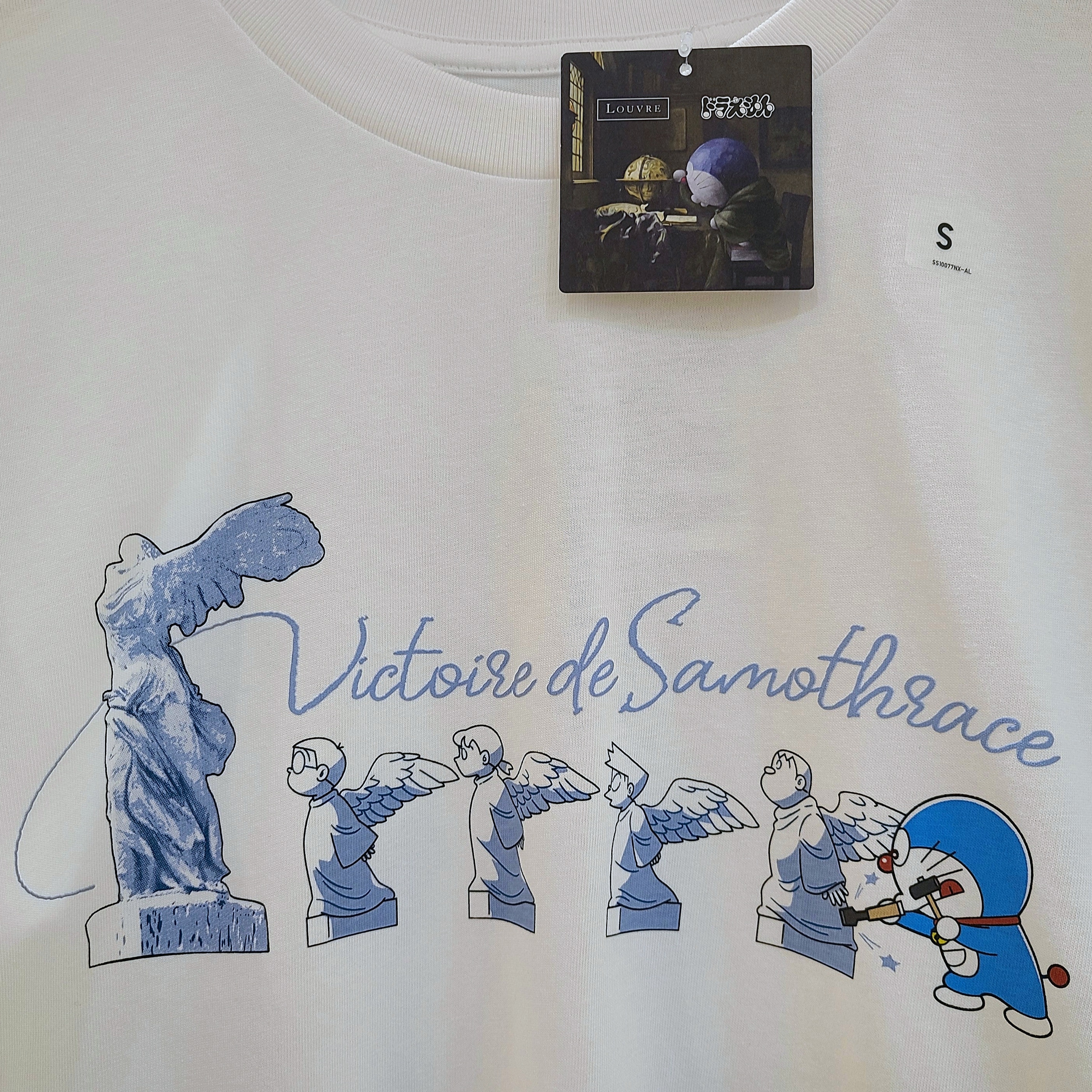 Uniqlo UT x Louvre x Doraemon Graphic T-Shirt B White - KR, Uniqlo UT x Louvre x Doraemon Graphic T-Shirt A White 착용 스타일 - 1