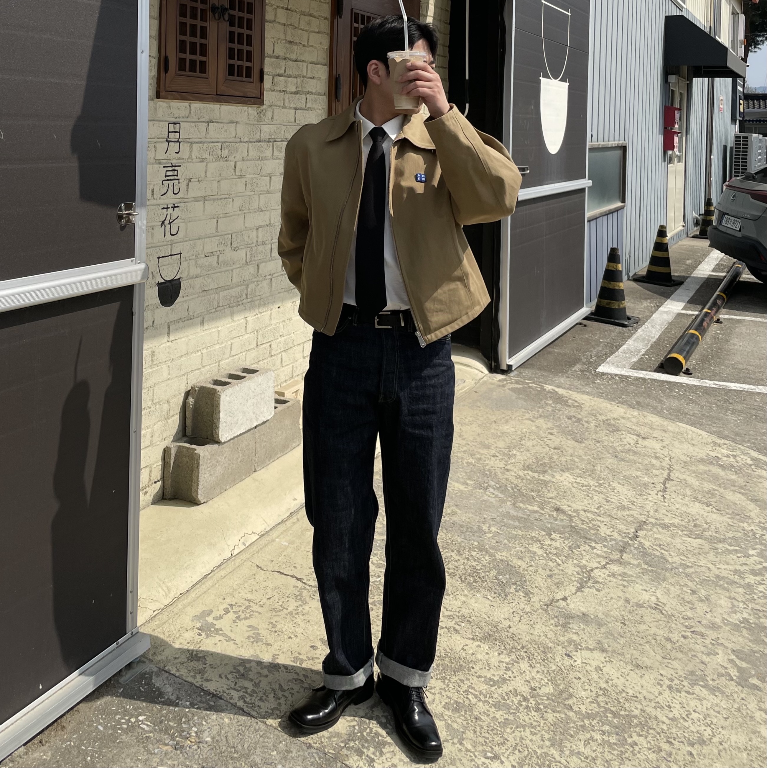 KREAM 스타일