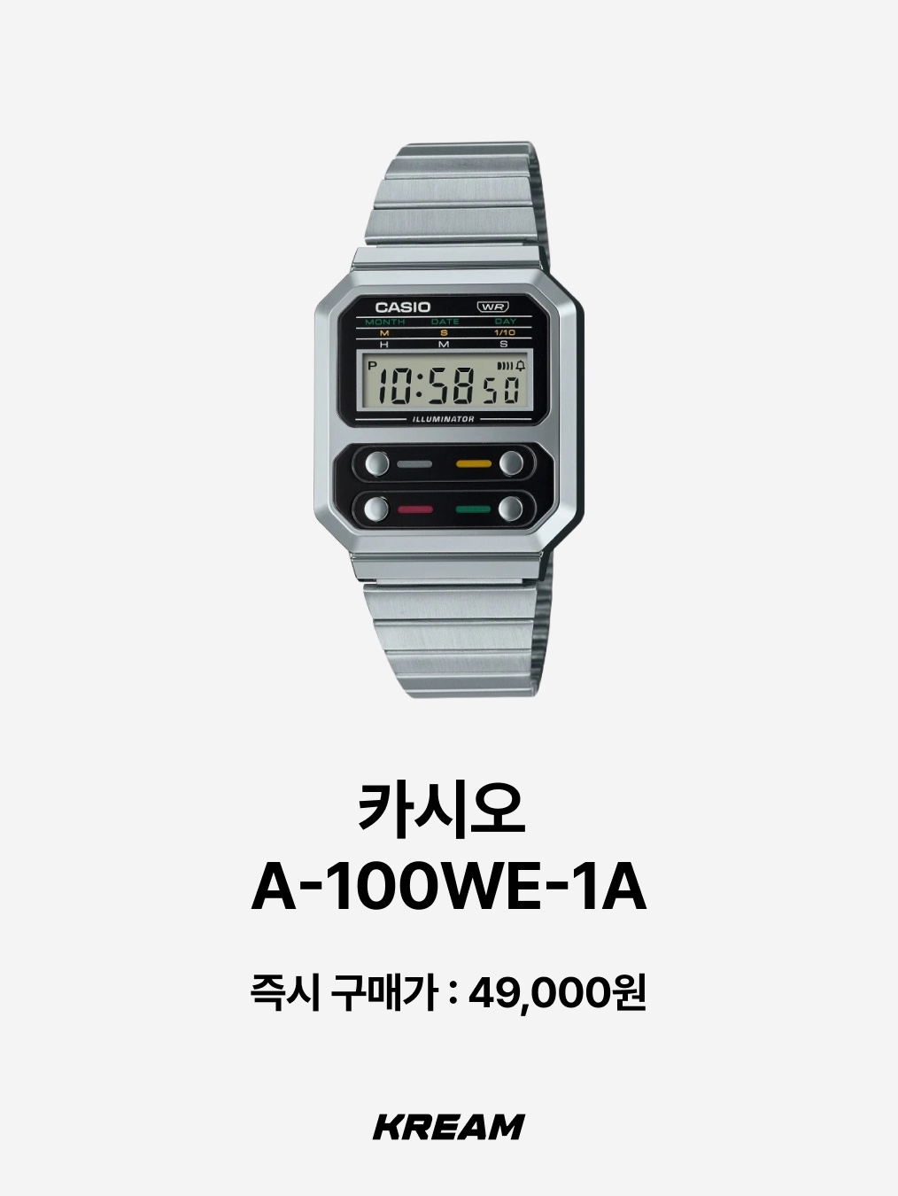 Casio A-100WE-1A, Casio F-91WS-4 착용 스타일 - 2