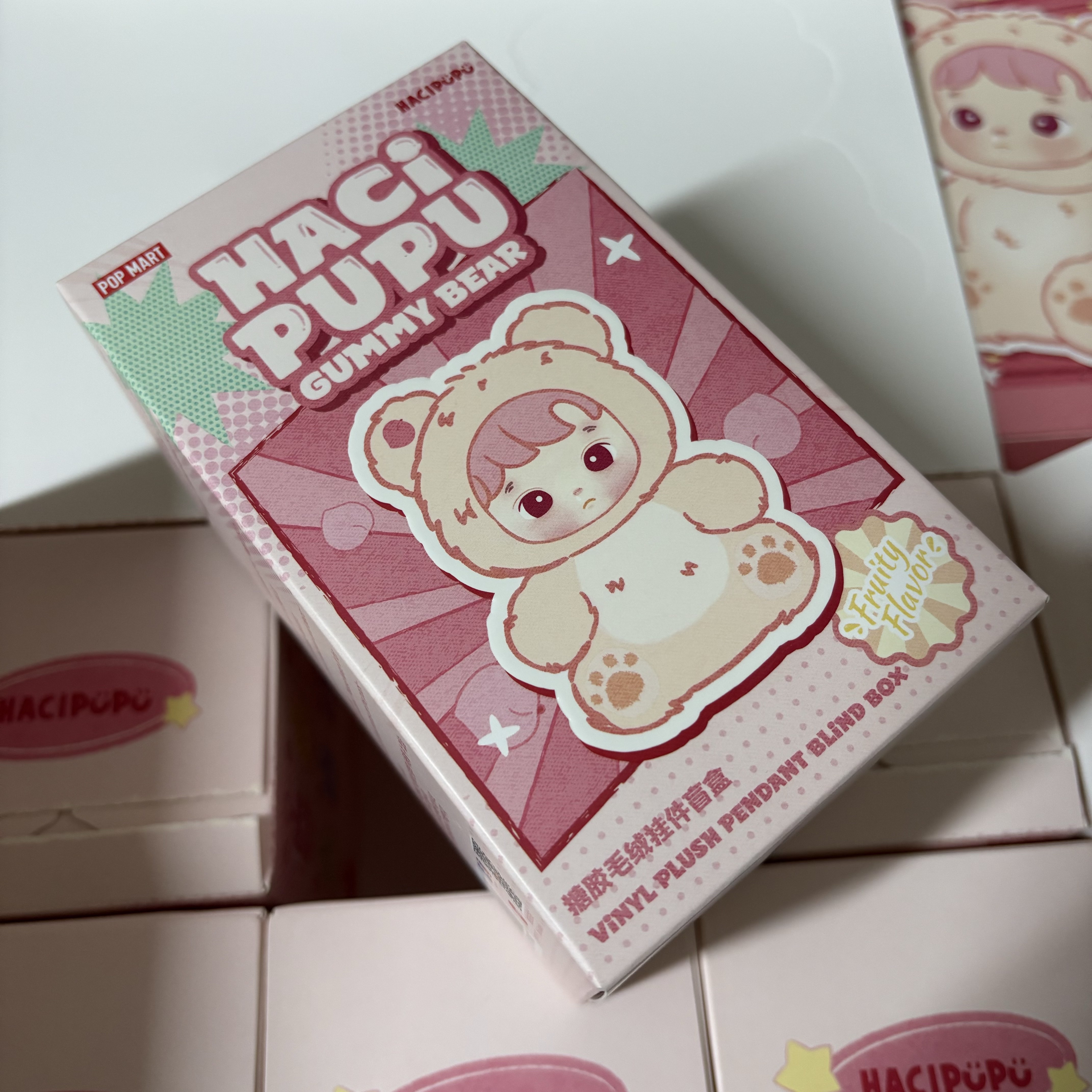 Pop Mart Hacipupu Gummy Bear Series Vinyl Plush Pendant (6 Blind Boxes) 착용 스타일