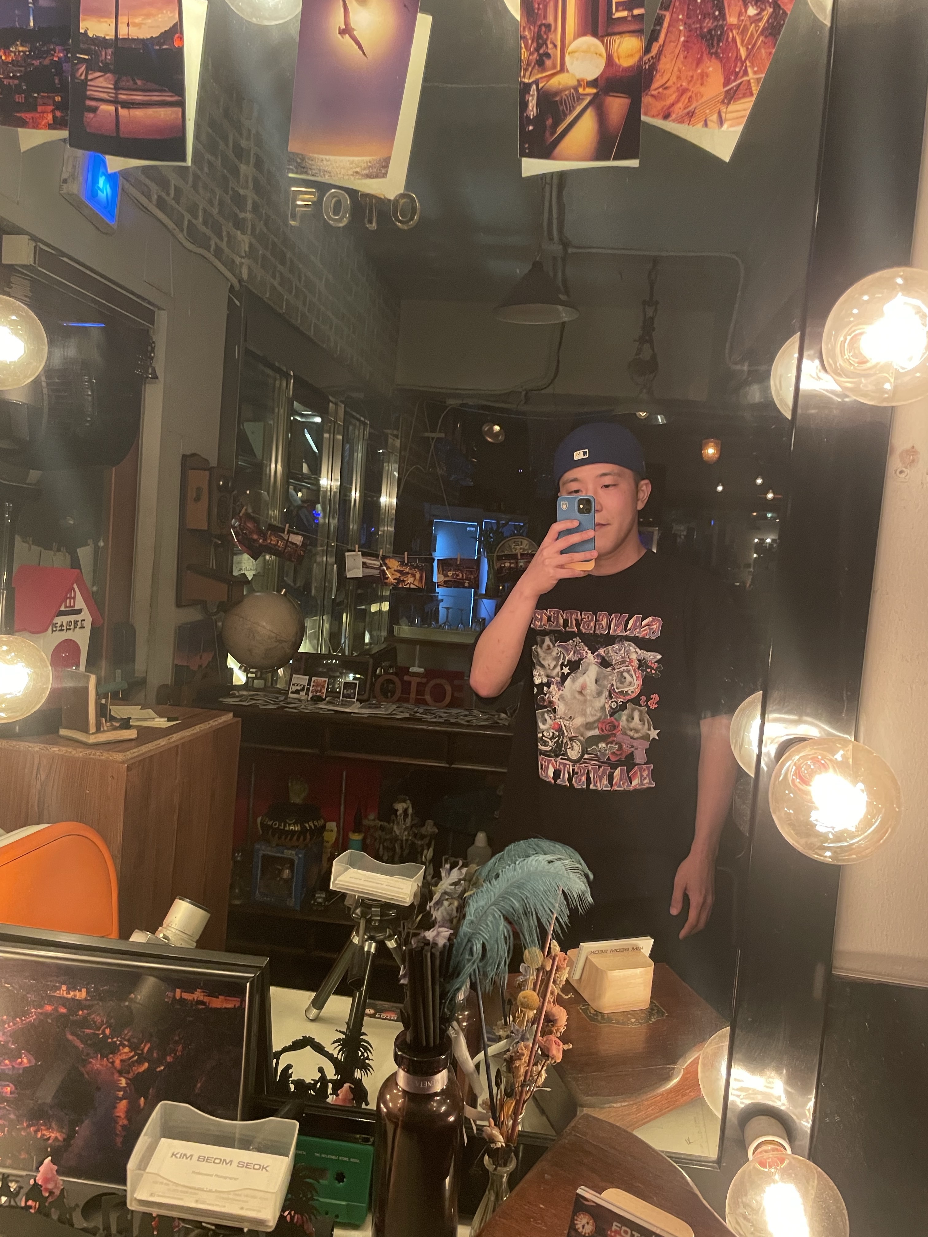 gunnytheone님의 스타일