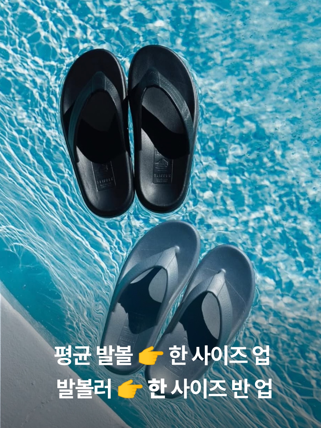 Island Slipper Classic Ultimate Suede Taupe Tan, Island Slipper Classic Ultimate Suede Peanut Cognac 착용 스타일 - 4