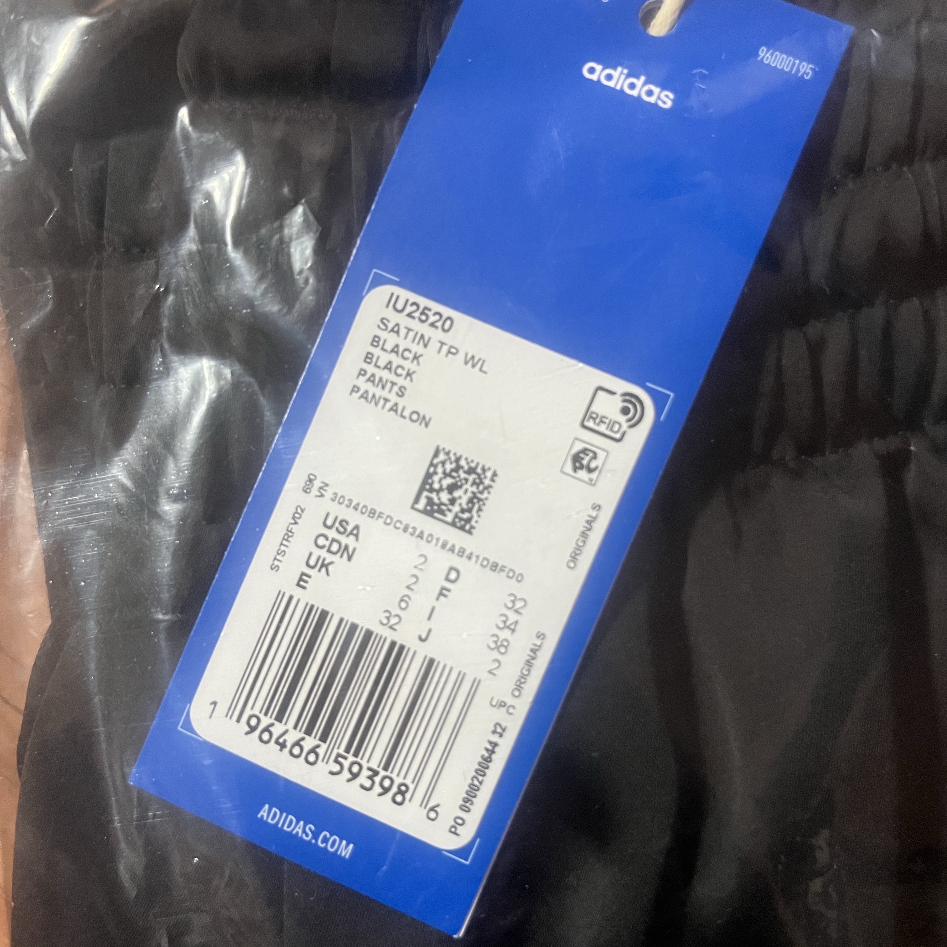 (W) Adidas Satin Wide Leg Joggers Black - KR Sizing, (W) Adidas Satin Wide Leg Joggers Black - US Sizing 착용 스타일 - 4