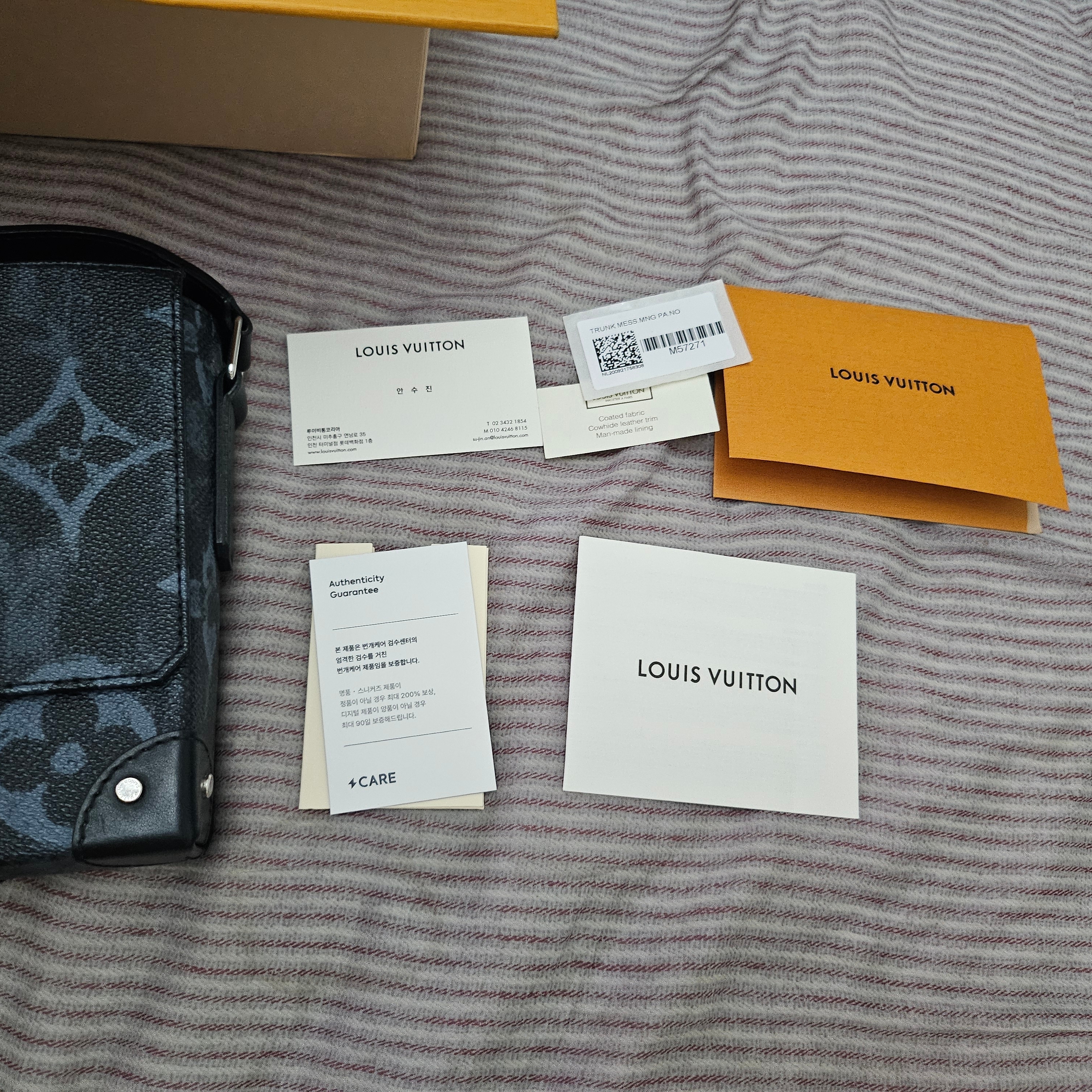 Louis Vuitton Trunk Messenger Monogram Eclipse 착용 스타일 - 6