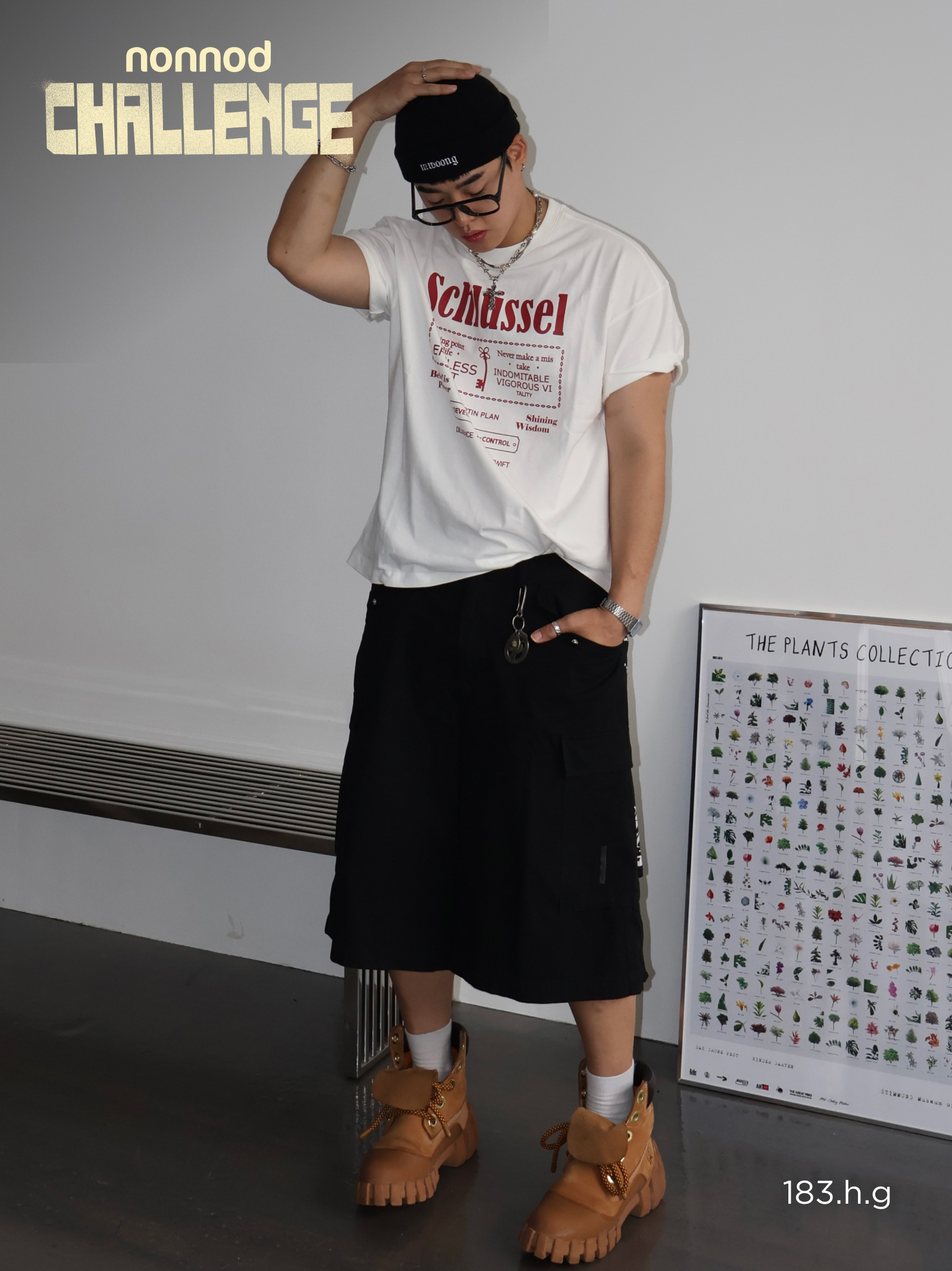KREAM 챌린지님의 스타일 - 1