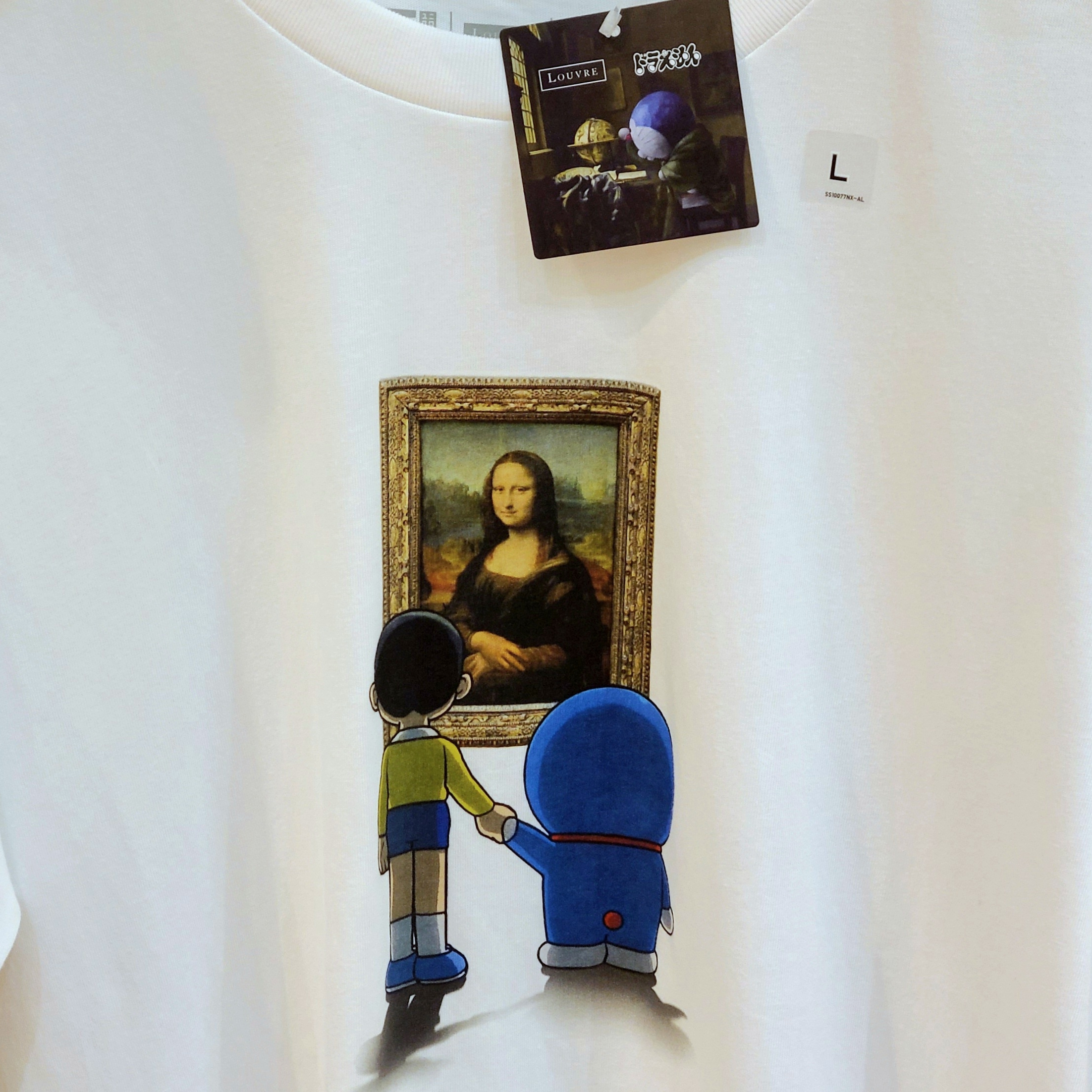 Uniqlo UT x Louvre x Doraemon Graphic T-Shirt B White - KR, Uniqlo UT x Louvre x Doraemon Graphic T-Shirt A White 착용 스타일 - 2