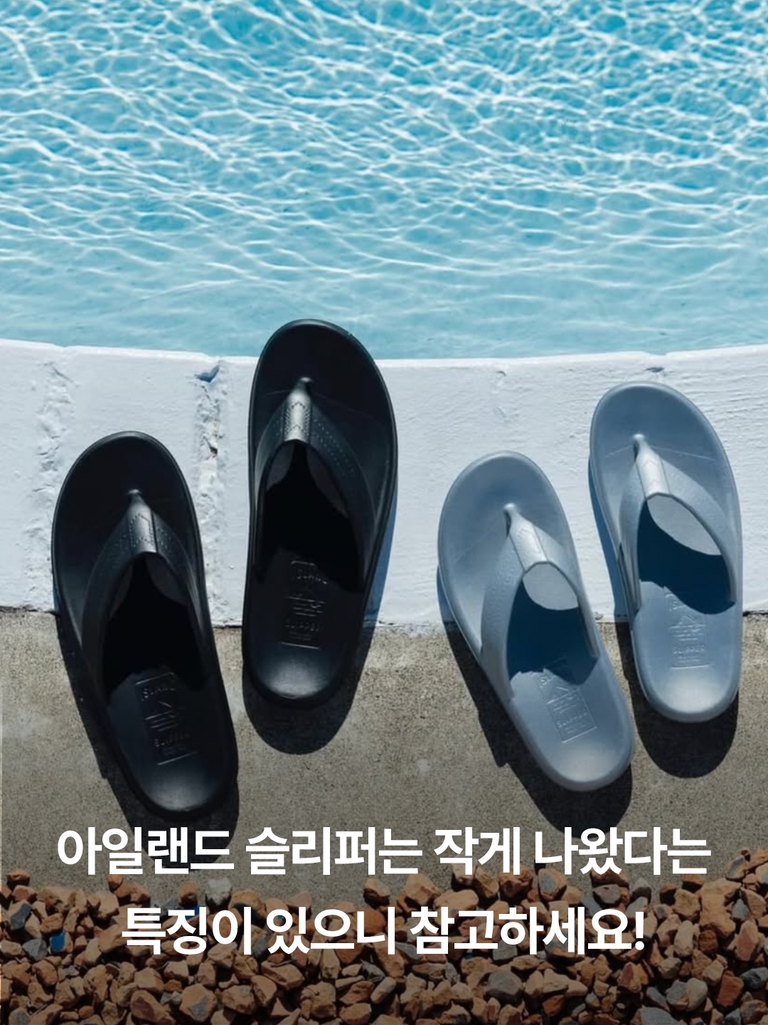 Island Slipper Classic Ultimate Suede Taupe Tan, Island Slipper Classic Ultimate Suede Peanut Cognac 착용 스타일 - 5