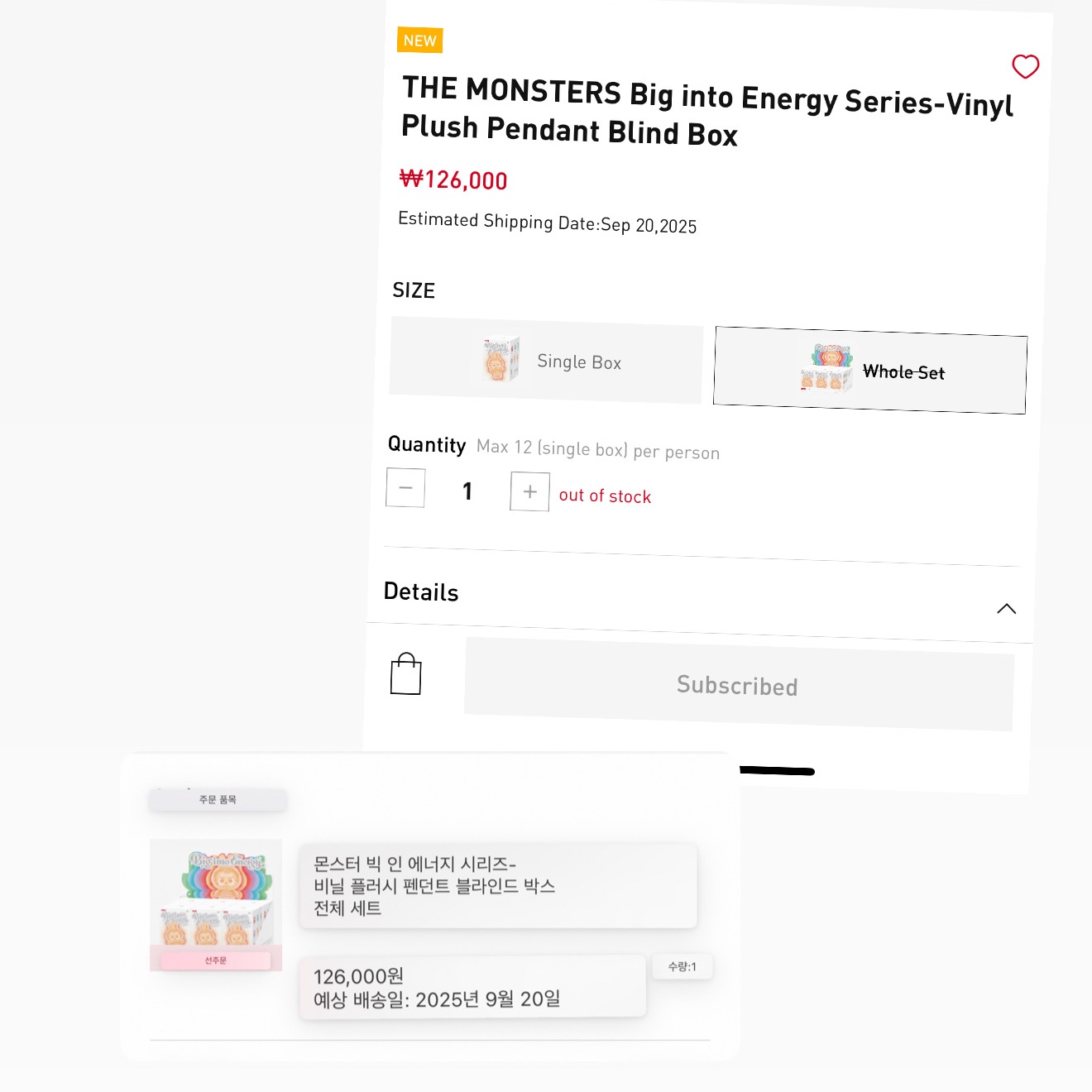 Pop Mart Labubu The Monsters Highlight Series Sealed Case (6 Blind Boxes) 착용 스타일