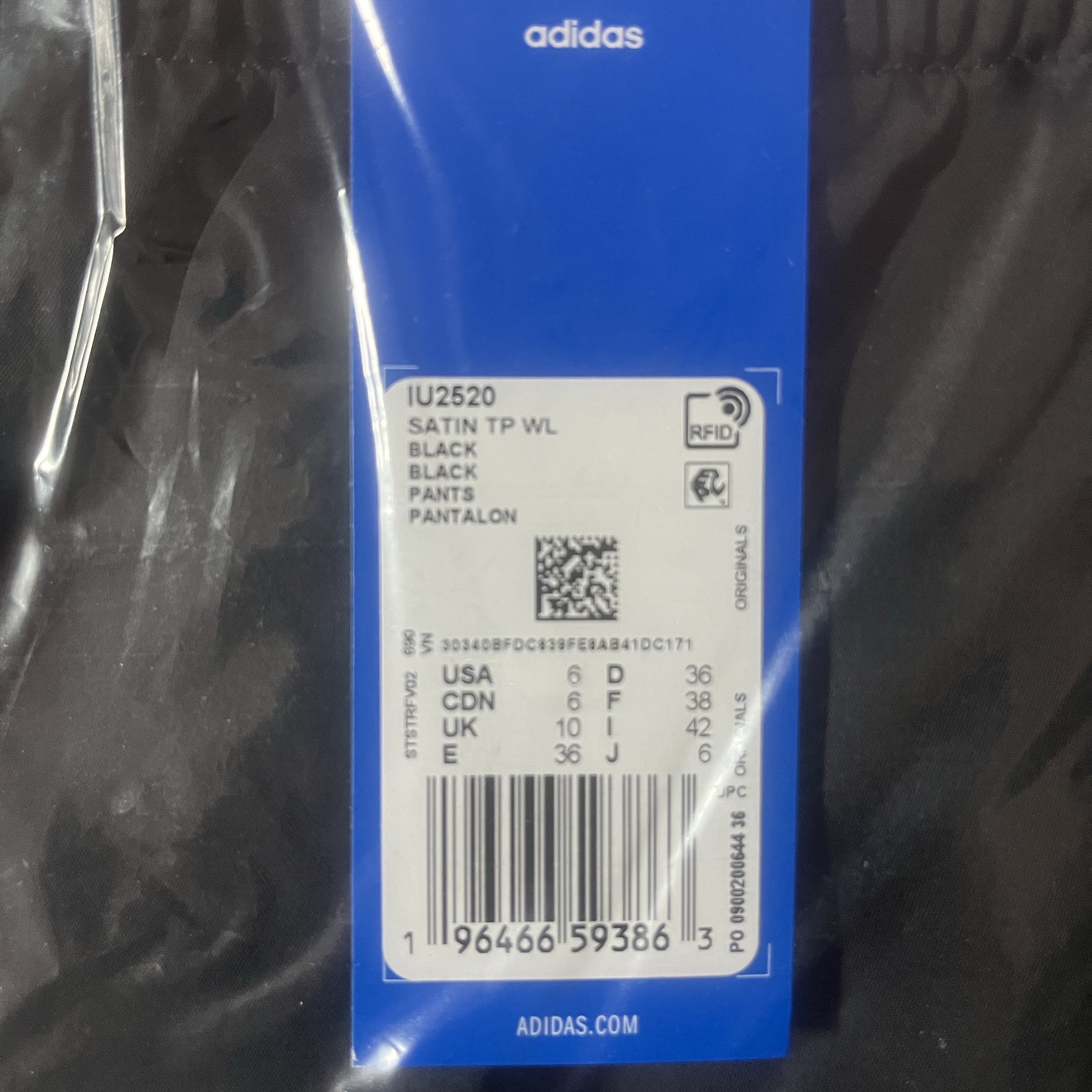 (W) Adidas Satin Wide Leg Joggers Black - KR Sizing, (W) Adidas Satin Wide Leg Joggers Black - US Sizing 착용 스타일 - 2