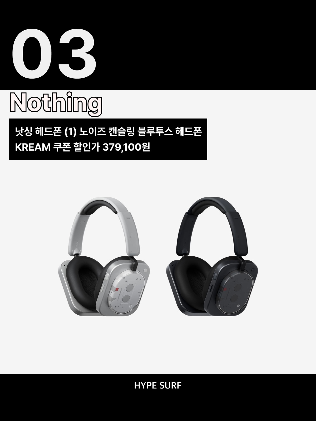 Nothing Headphone (1) White, Nothing Headphone (1) Black 착용 스타일 - 4