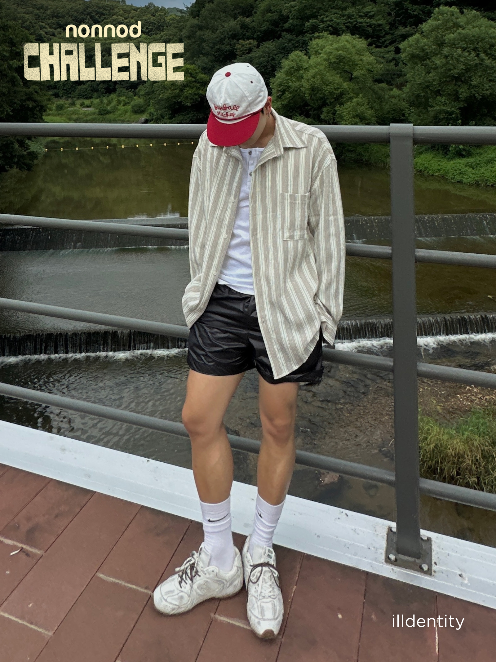 KREAM 챌린지님의 스타일 - 4