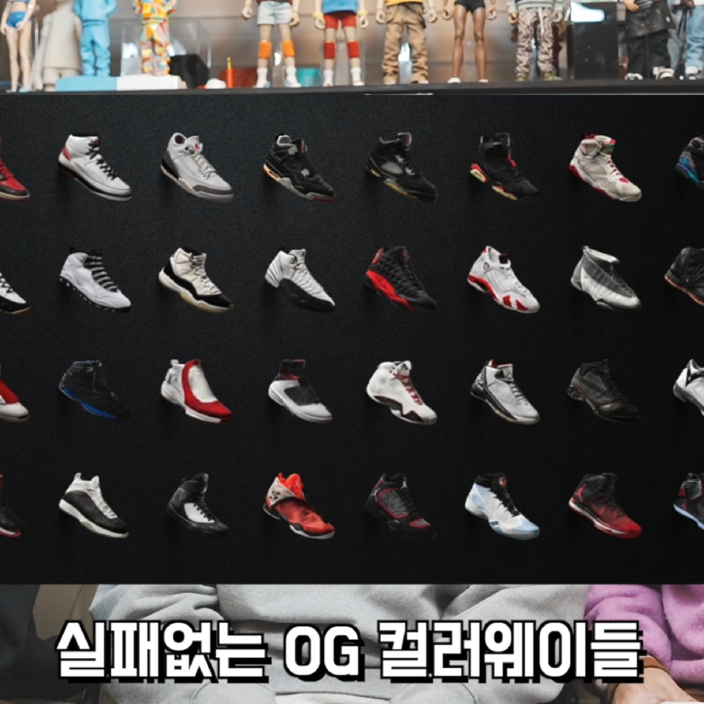 KREAM 프로필 이미지