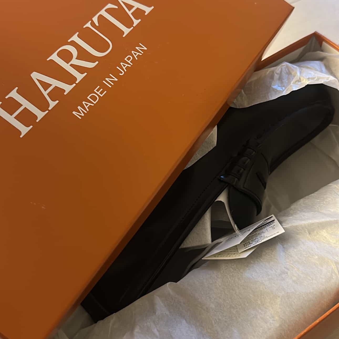 Haruta HS-906 Penny Loafer Black 착용 스타일