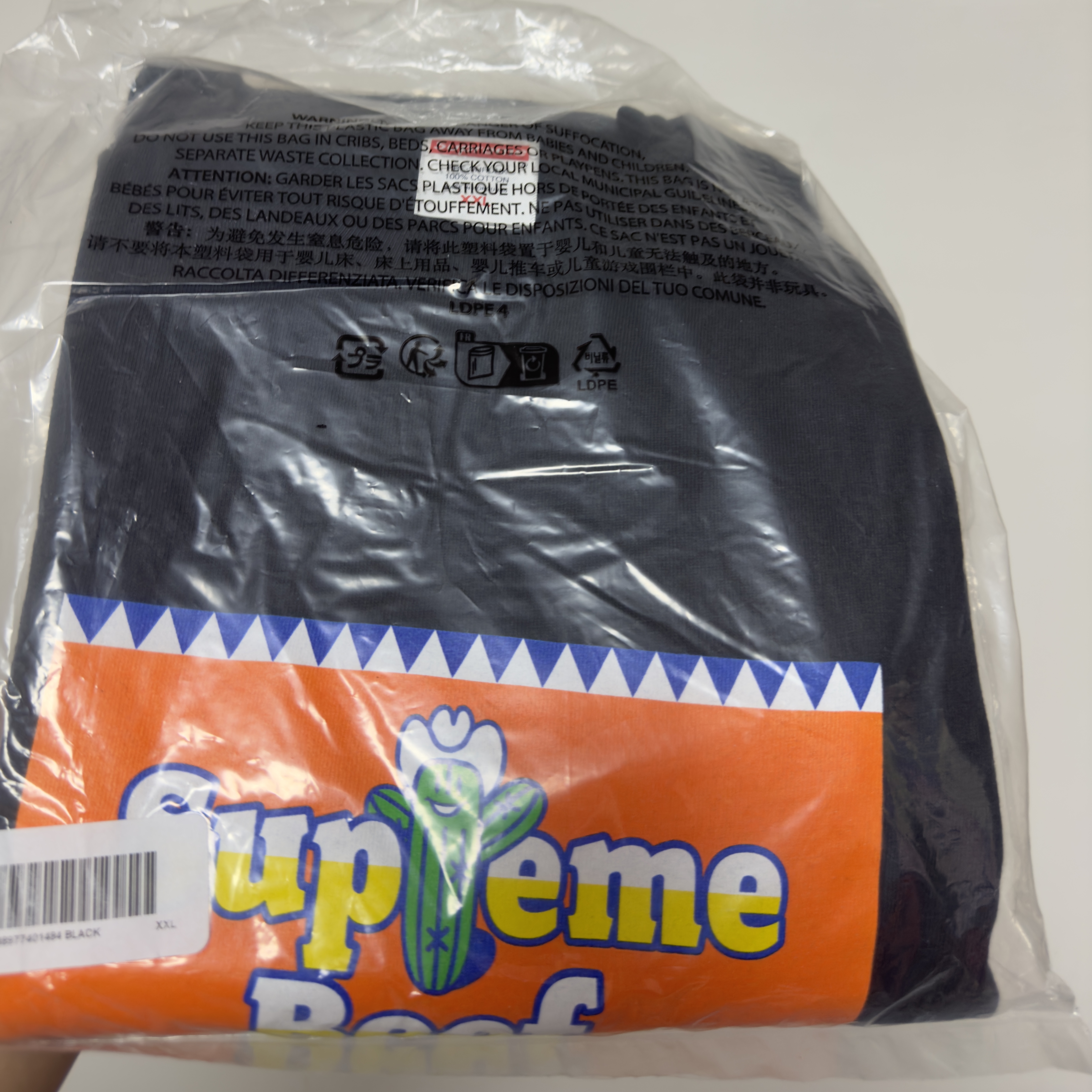 Supreme Beef T-Shirt Black - 25SS 착용 스타일