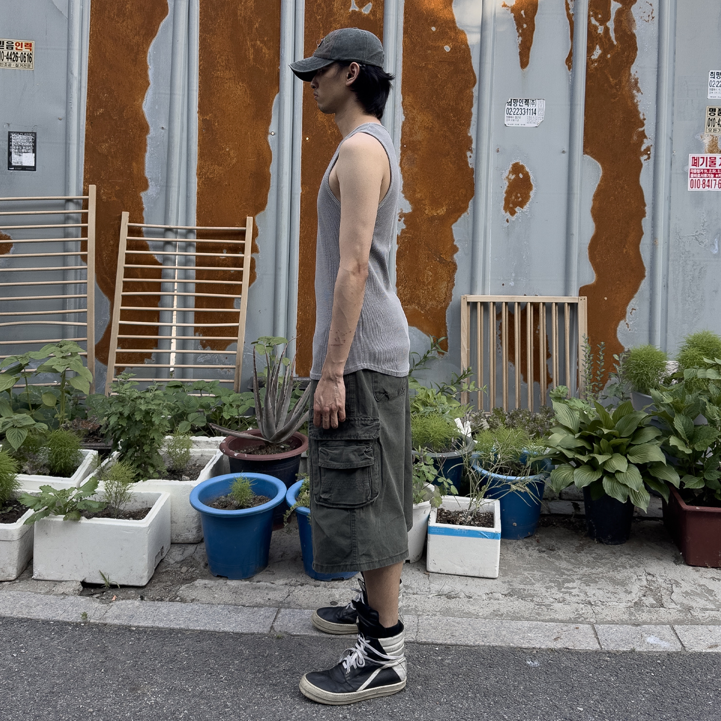 언타터님의 스타일 - 4