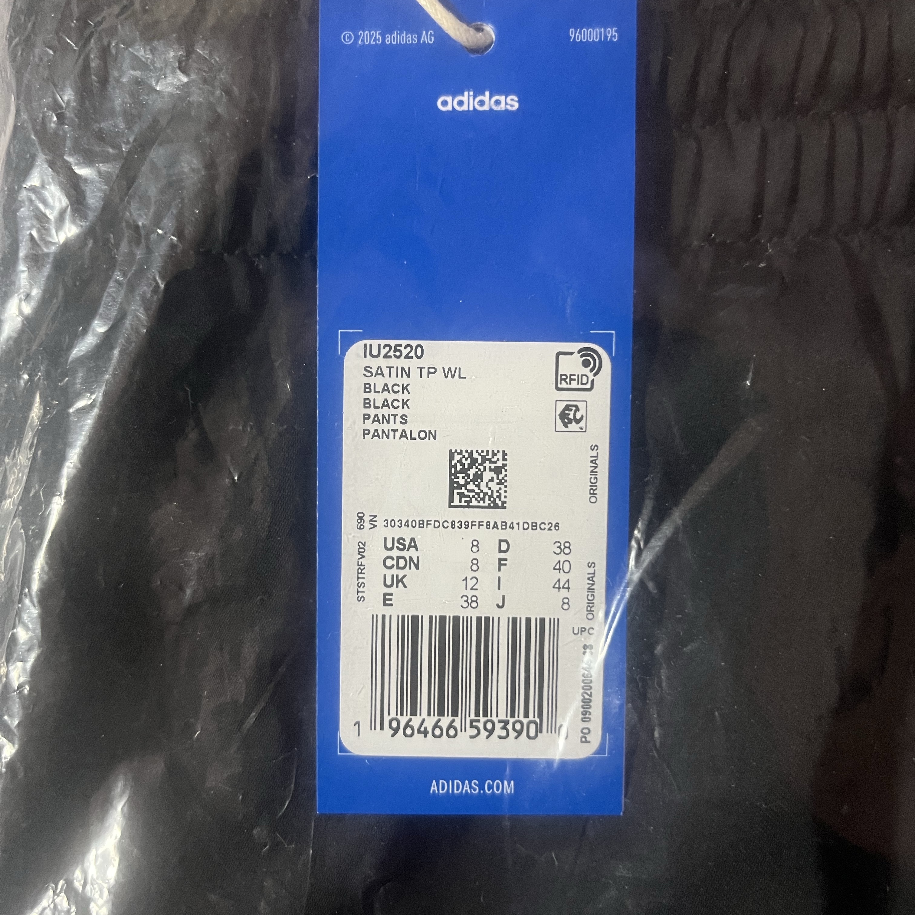 (W) Adidas Satin Wide Leg Joggers Black - KR Sizing, (W) Adidas Satin Wide Leg Joggers Black - US Sizing 착용 스타일 - 1
