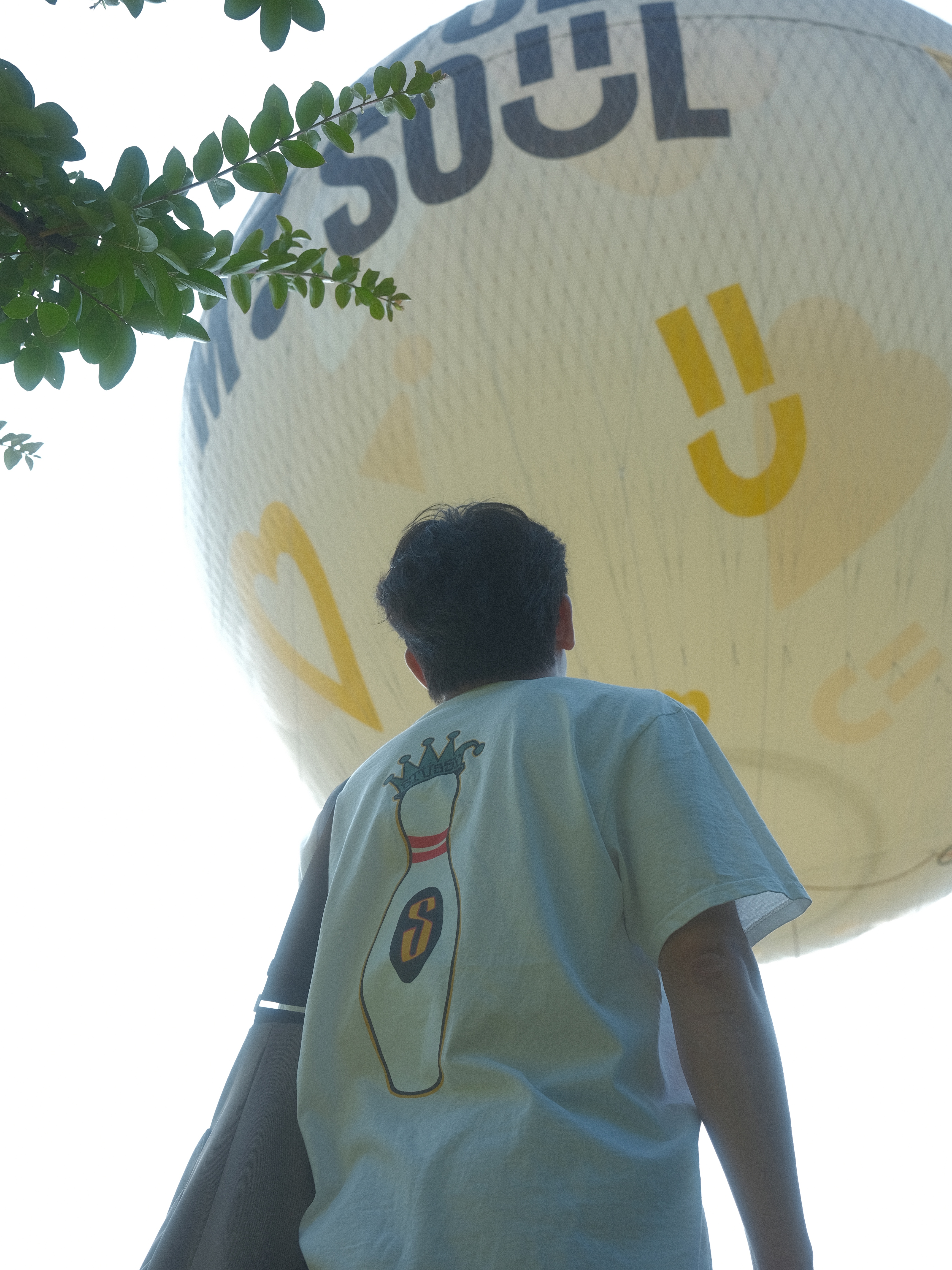 Nike Air Max 1 '86 Original Big Bubble, Stussy Kingpin Pigment Dyed T-Shirt Natural 착용 스타일 - 3