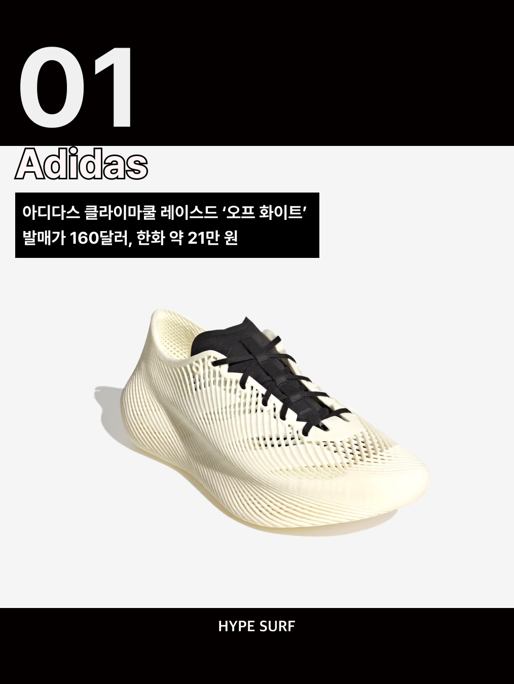 Nothing Headphone (1) White, Nothing Headphone (1) Black 착용 스타일 - 2