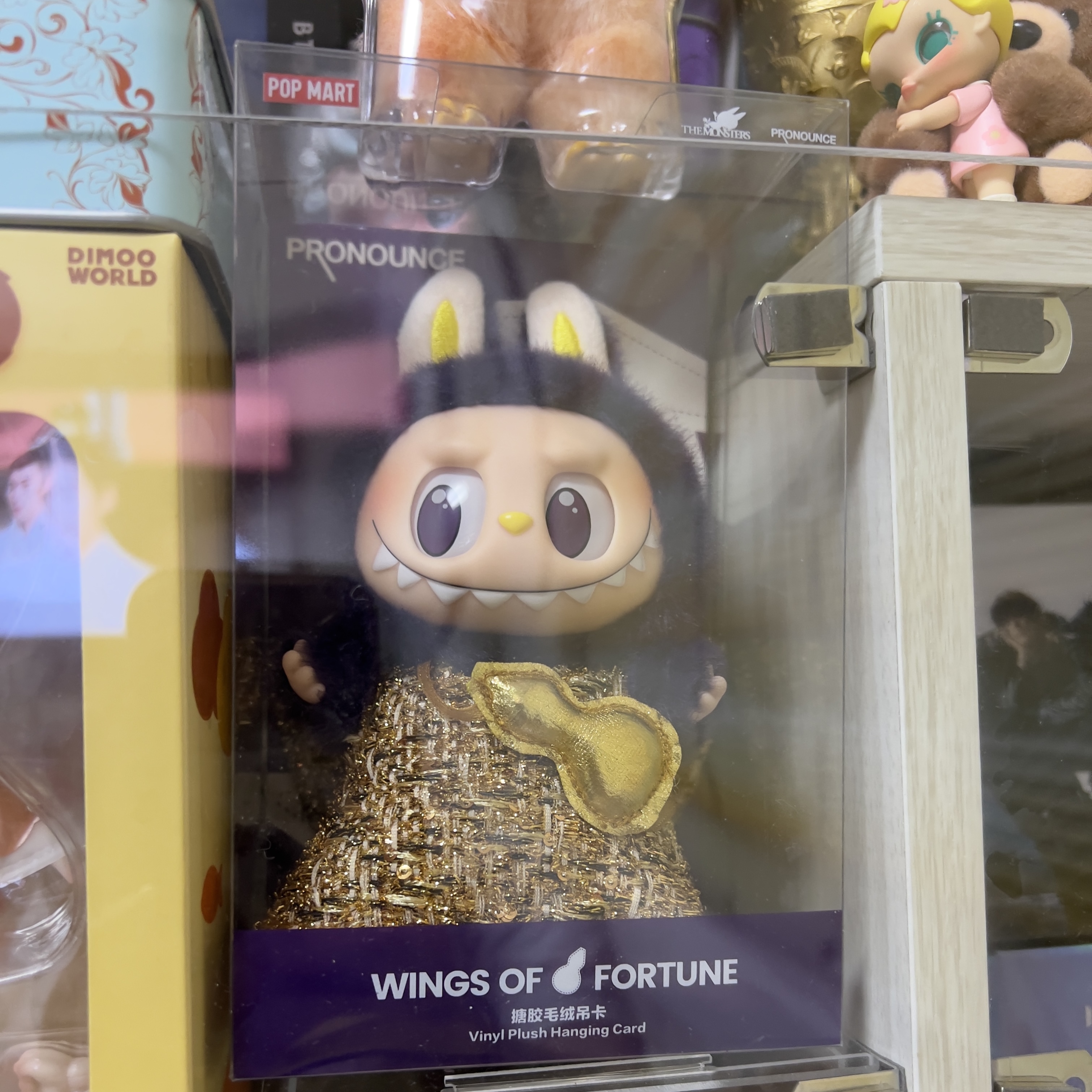 Pop Mart Labubu x Pronounce Lucky Fairy Toy Keyring 착용 스타일