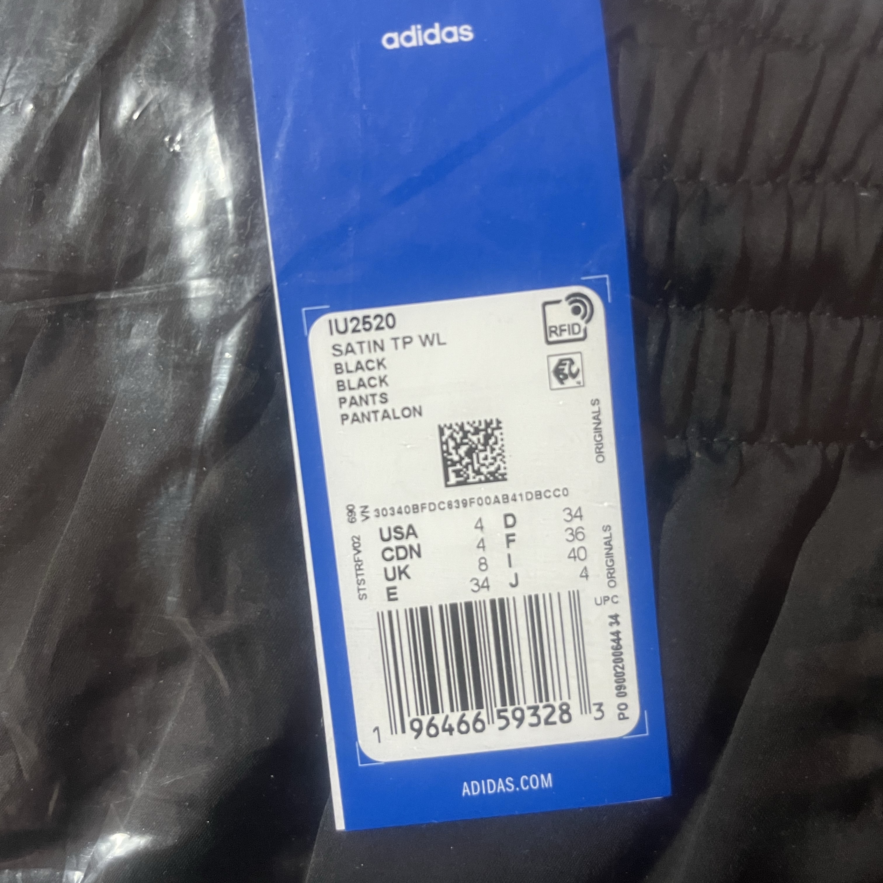 (W) Adidas Satin Wide Leg Joggers Black - KR Sizing, (W) Adidas Satin Wide Leg Joggers Black - US Sizing 착용 스타일 - 3