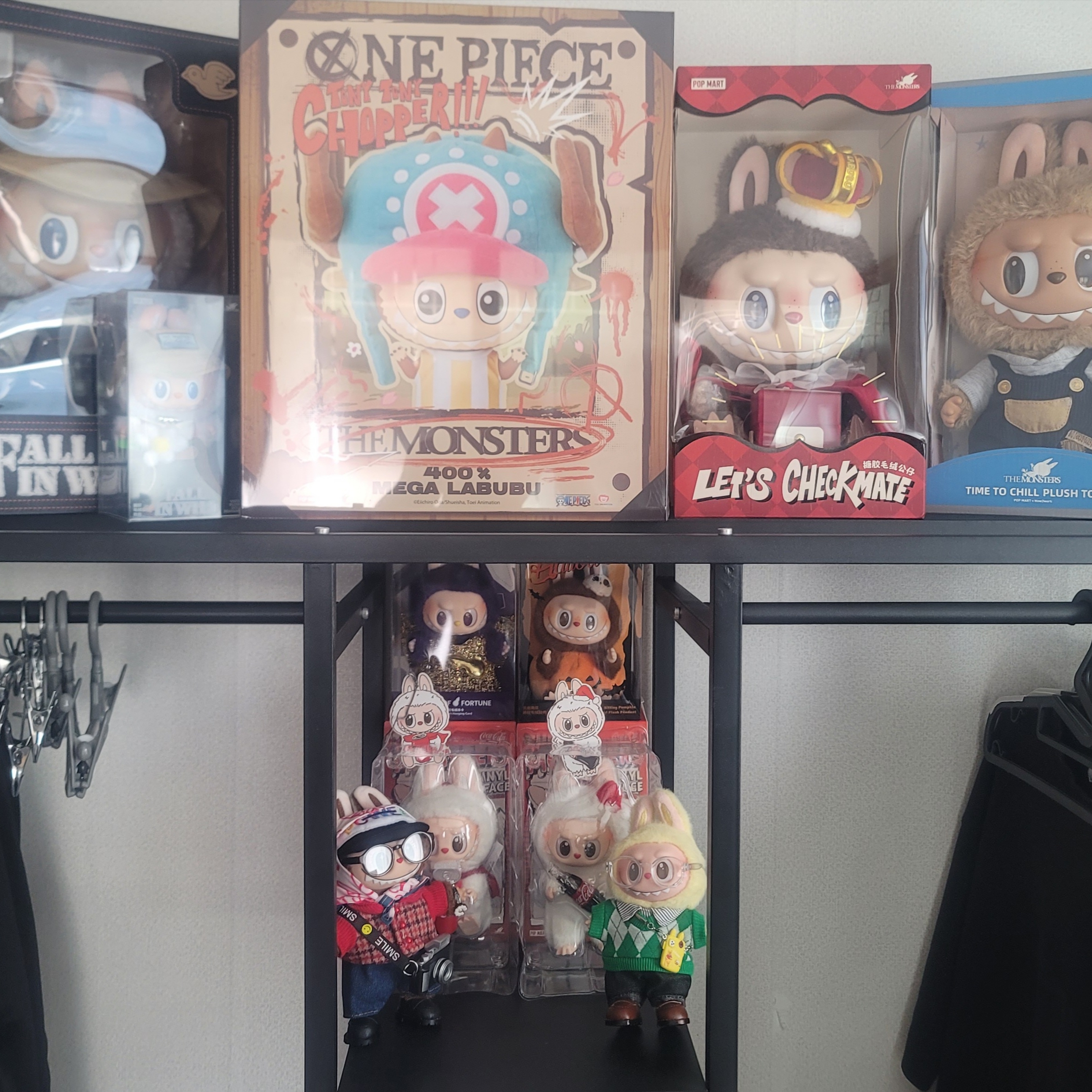 Pop Mart Labubu Time To Chill Vinyl Plush Doll, Pop Mart The Monsters Checkmate Series Doll 착용 스타일