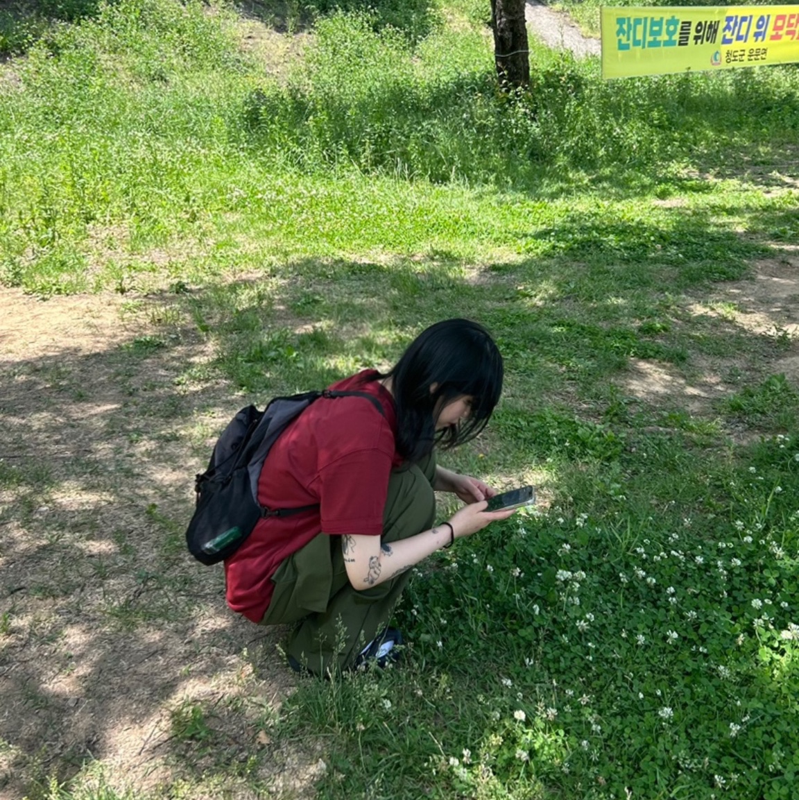 (W) Keen Shanti Black Dawn Blue, NOMANUAL C.B String Bag Charcoal 착용 스타일 - 2