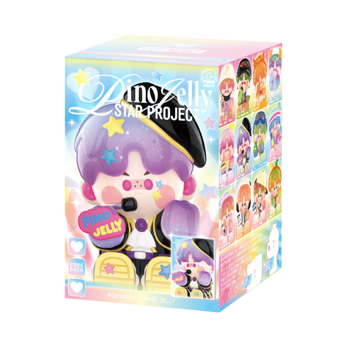 팝마트 피노젤리 아이돌 프로젝트 시리즈 미개봉 랜덤박스 (1개입)(Pop Mart Pino Jelly Idol Project Series Sealed Case (1 Blind Box))