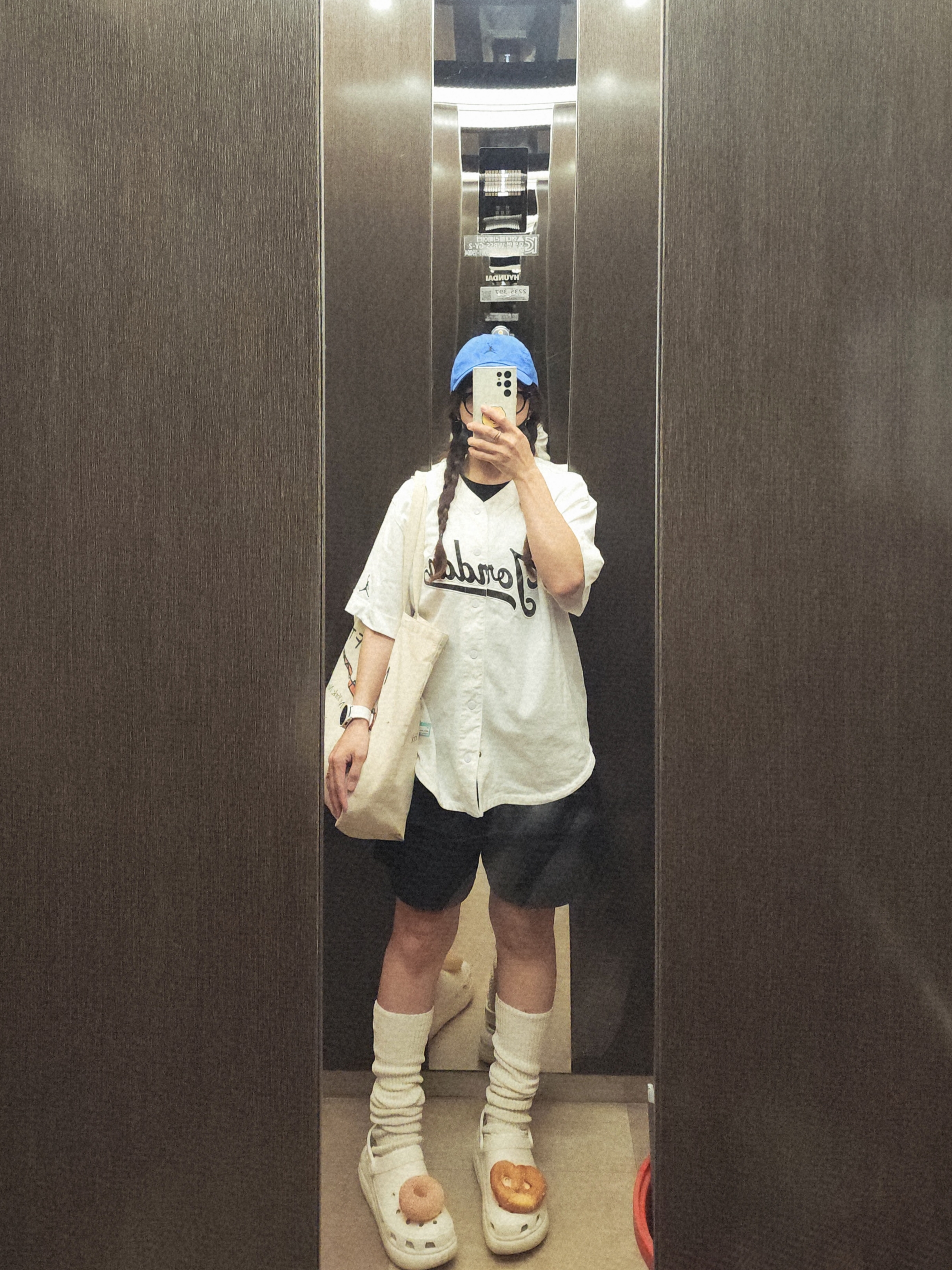 KREAM 스타일