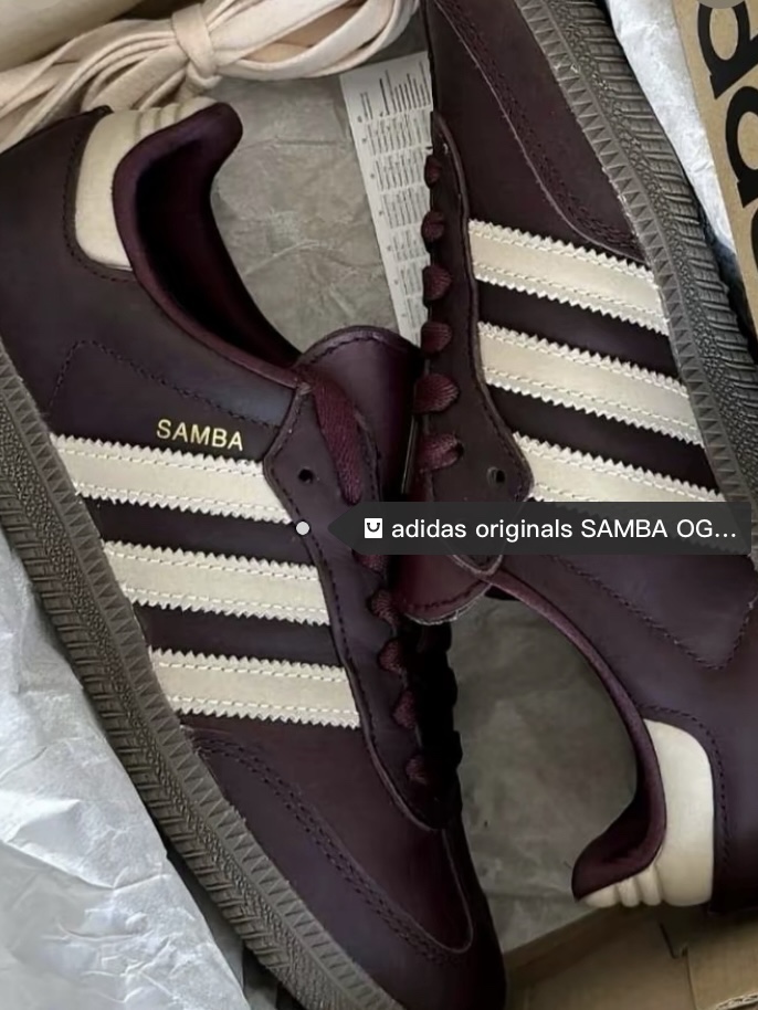 (W) Adidas Samba OG Maroon Crystal Sand 착용 스타일