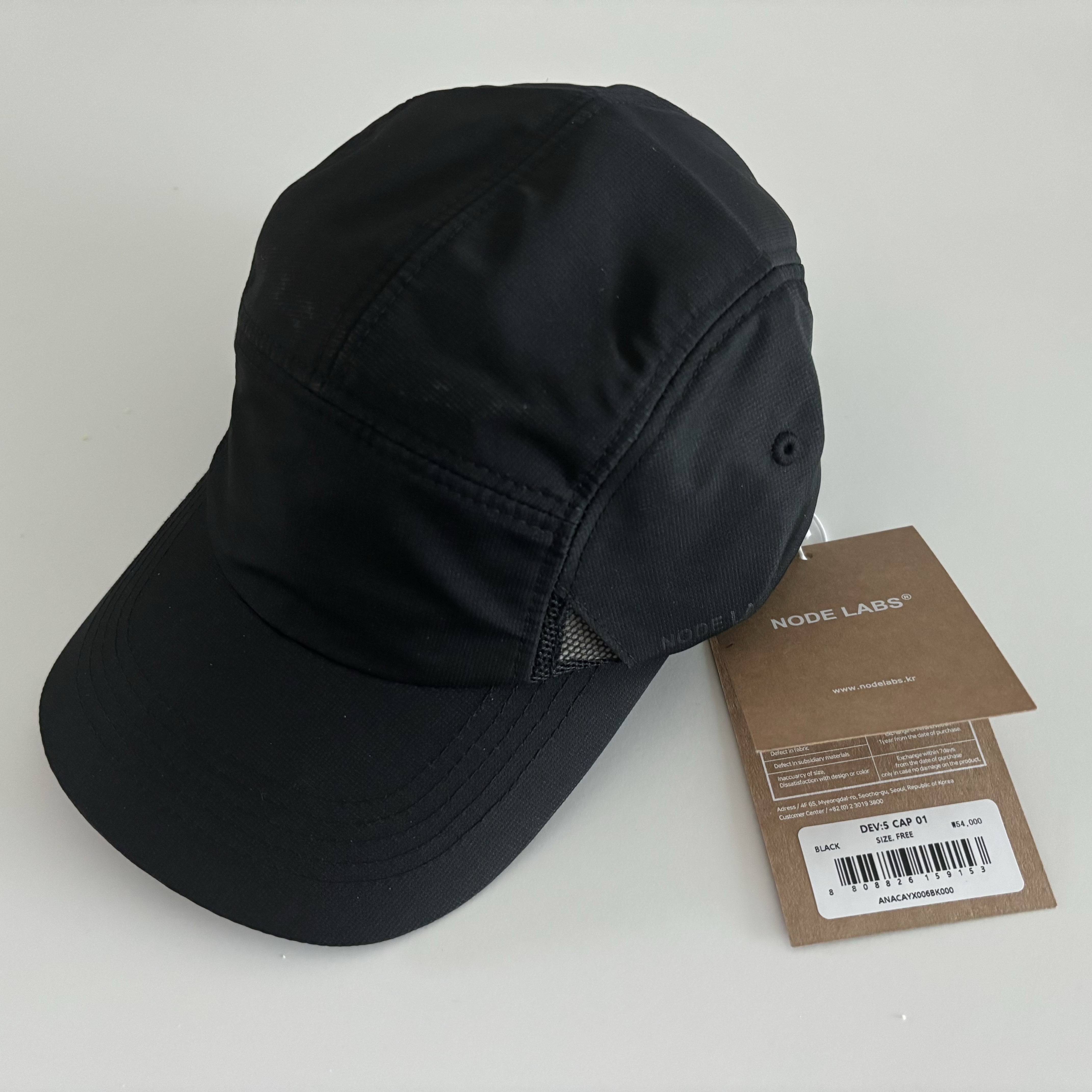 KREAM 스타일