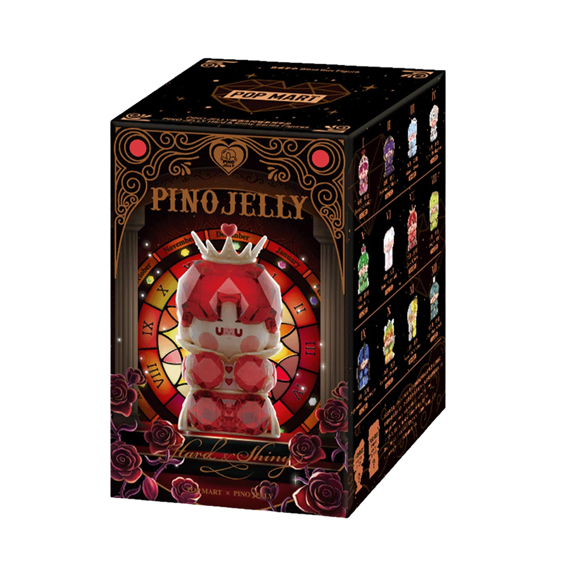 팝마트 피노젤리 탄생석 시리즈 피규어 미개봉 랜덤박스 (1개입)