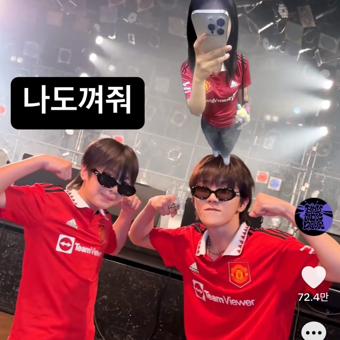 sbqt6yb26p님의 스타일