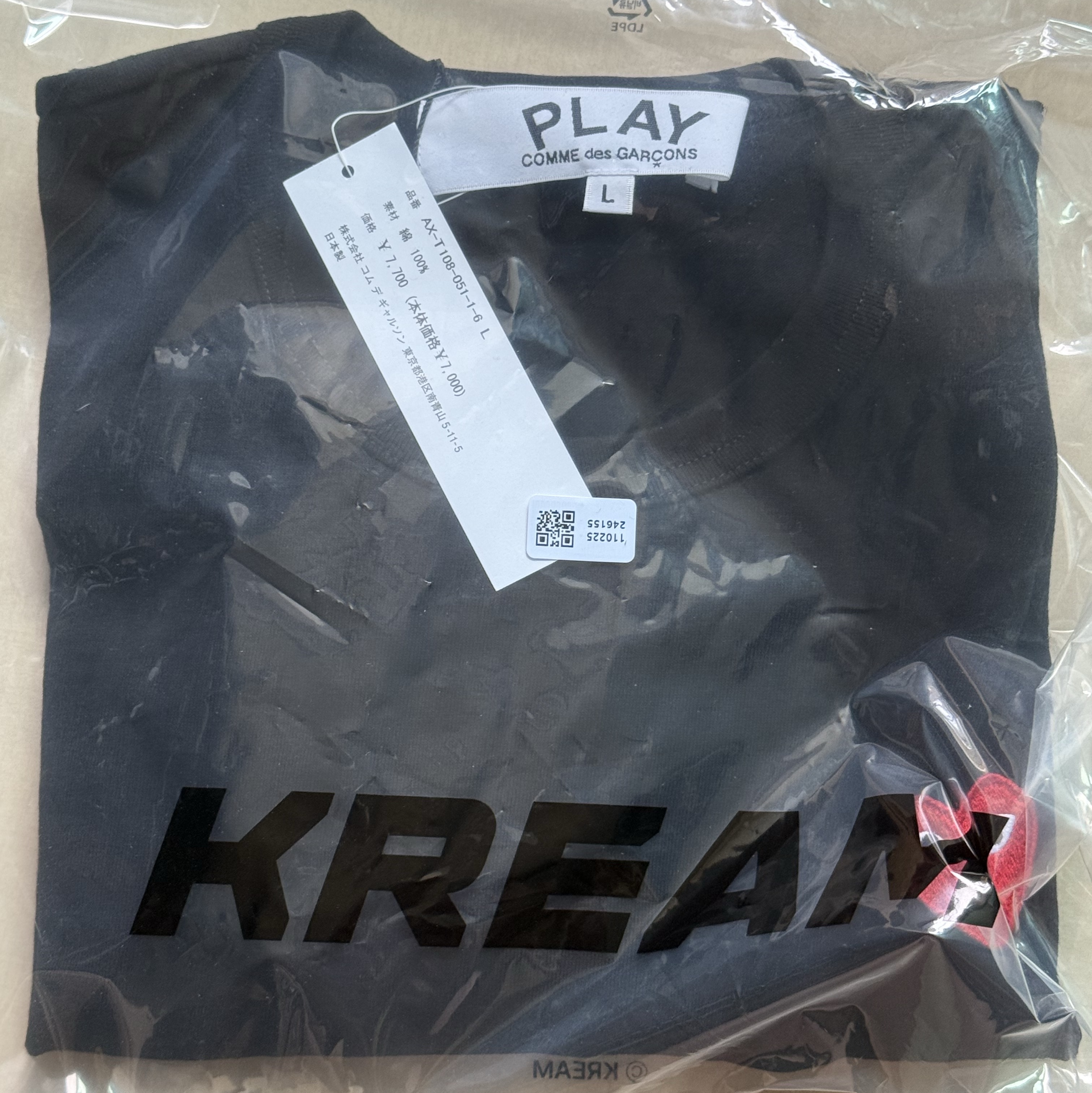 Play Comme des Garcons Red Heart T-Shirt Black 착용 스타일