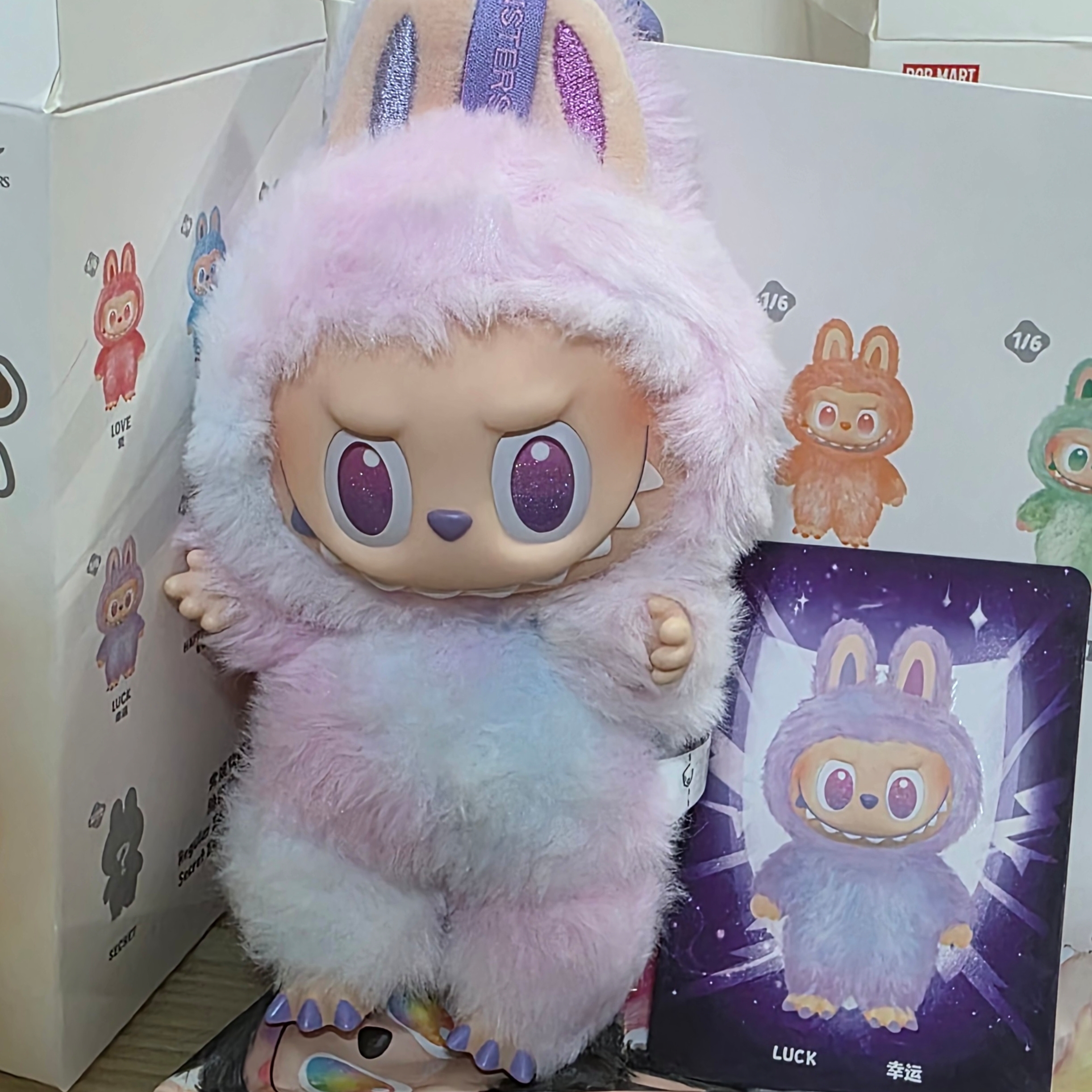Pop Mart Labubu The Monsters Highlight Series Hope Keyring (Opened Case), Pop Mart Labubu The Monsters Highlight Series Sealed Case (6 Blind Boxes) 착용 스타일 - 3