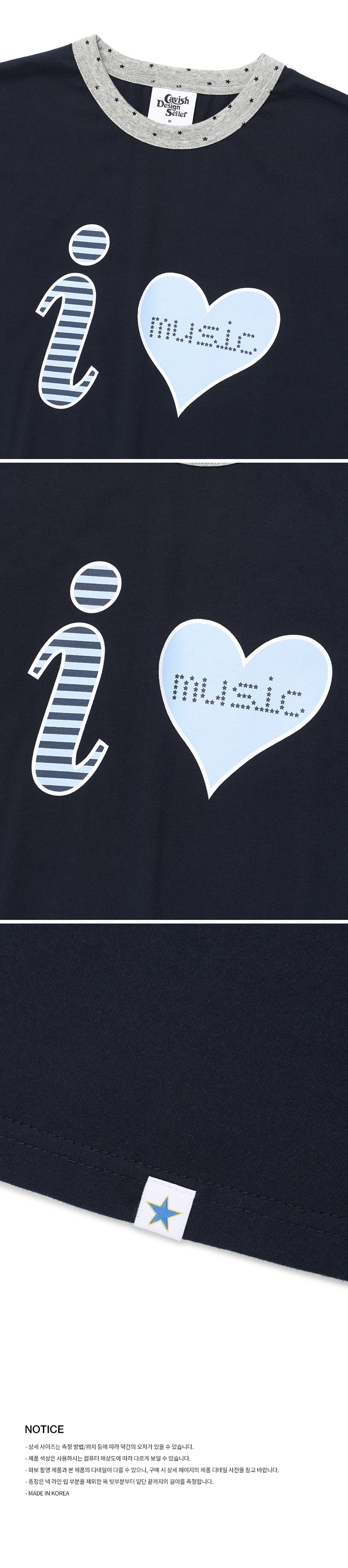 [CAVISH] I LOVE MUSIC RINGER SS TEE ★大人気★ CAVISH I LOVE MUSIC RINGER SS TEE