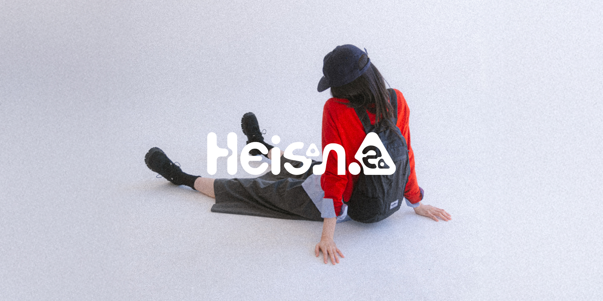 하이산(Heisan)