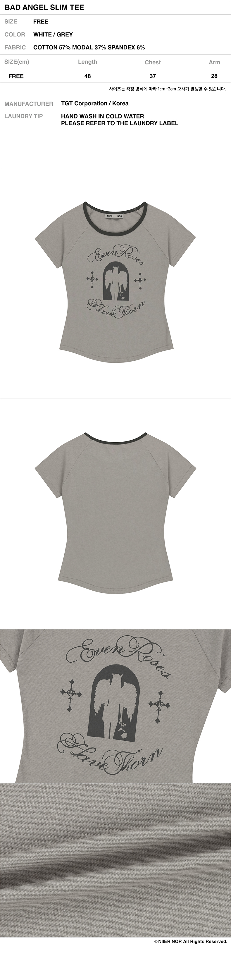 【NIIER NOR】BAD ANGEL SLIM TEE 니어노어(NIIER NOR) BAD ANGEL SLIM TEE_GREY - 사이즈 & 후기