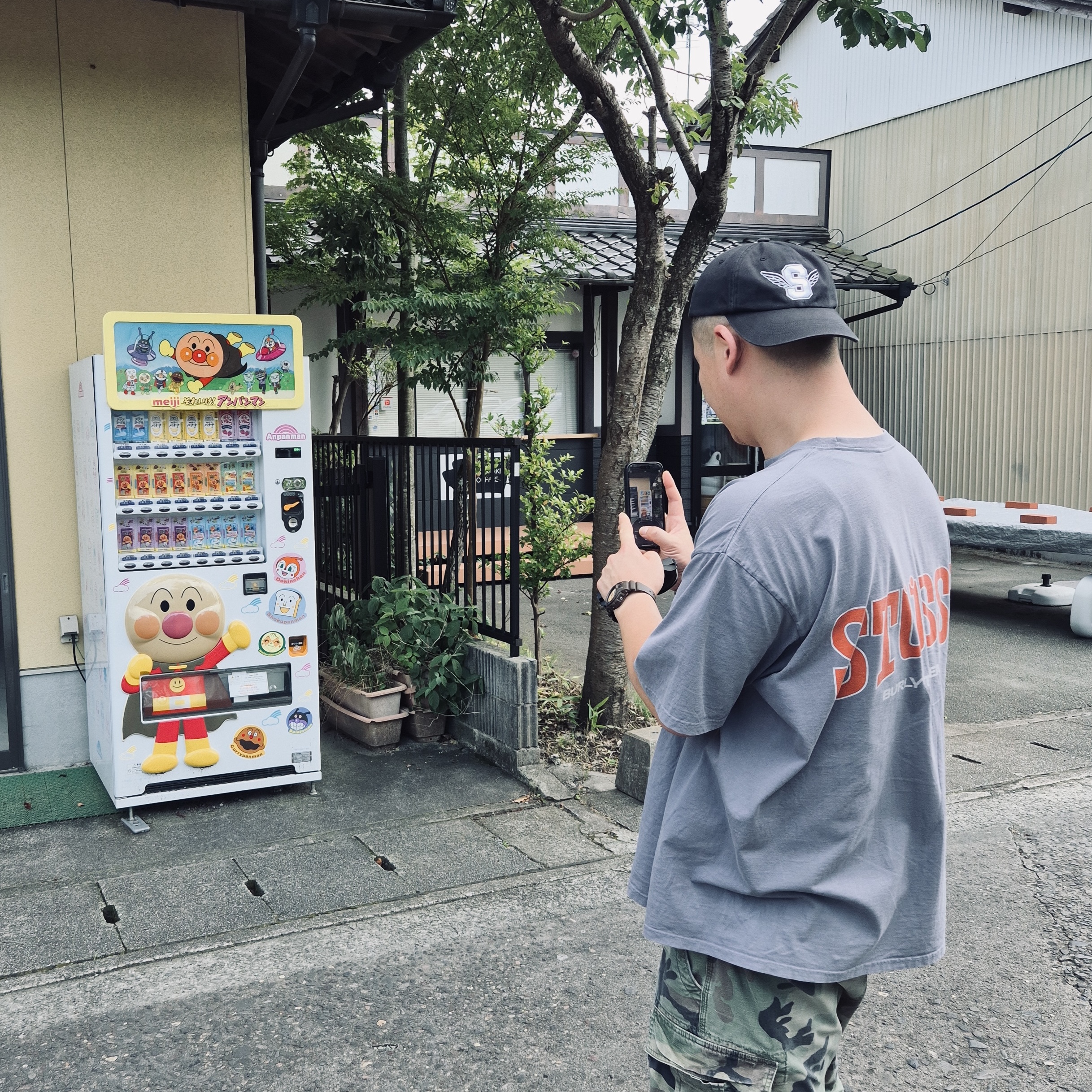 Supreme Wings Logo 6-Panel Black - 25SS 착용 스타일