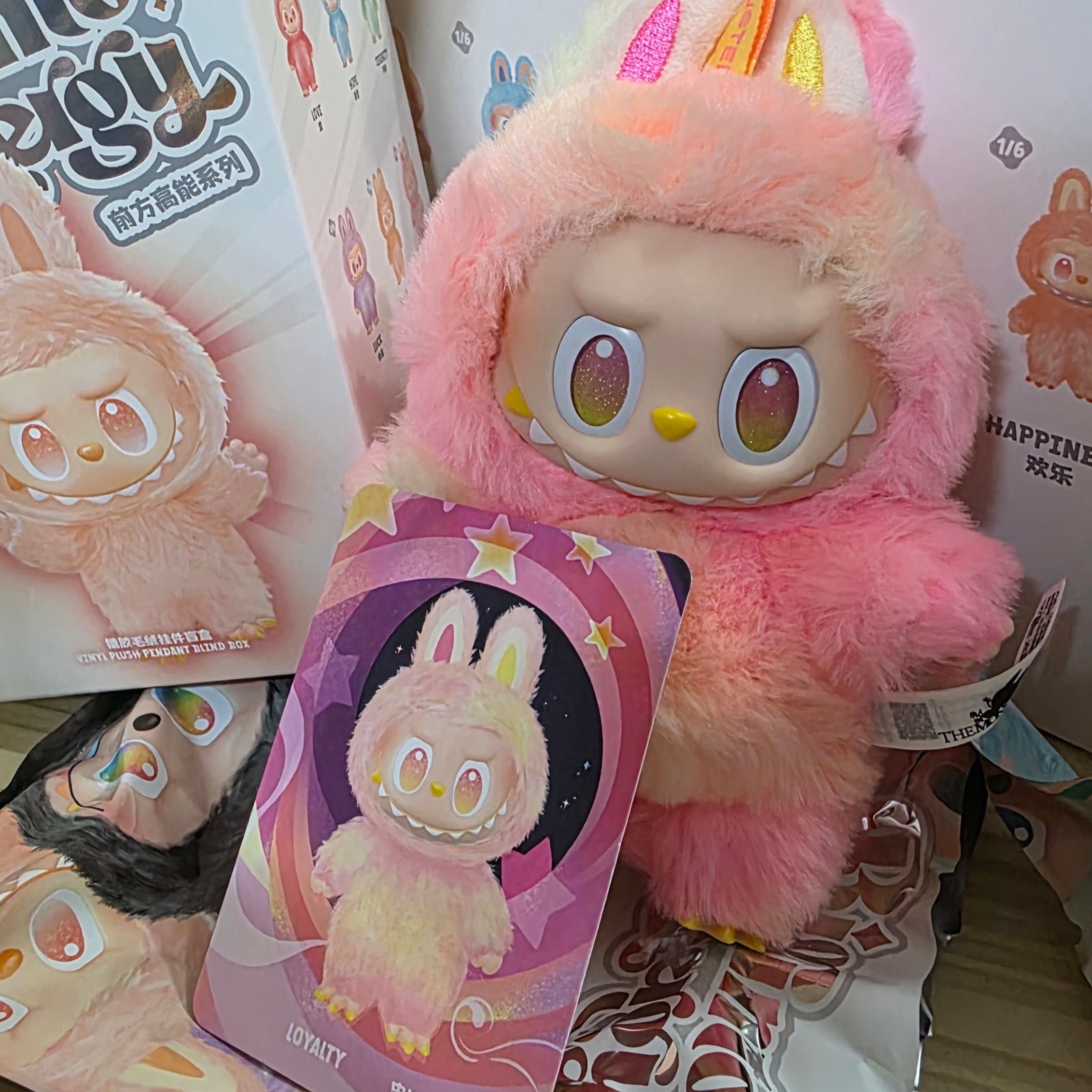 Pop Mart Labubu The Monsters Highlight Series Hope Keyring (Opened Case), Pop Mart Labubu The Monsters Highlight Series Sealed Case (6 Blind Boxes) 착용 스타일 - 5