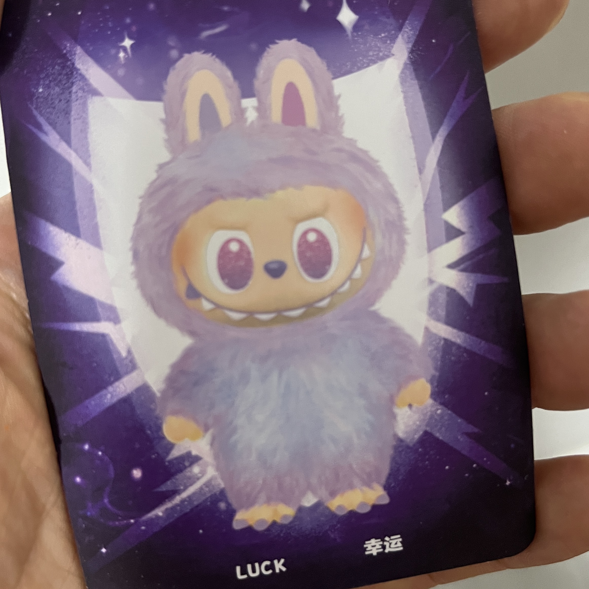 Pop Mart Labubu The Monsters Highlight Series Sealed Case (1 Blind Box), Pop Mart Labubu The Monsters Highlight Series Luck Keyring (Opened Case) 착용 스타일