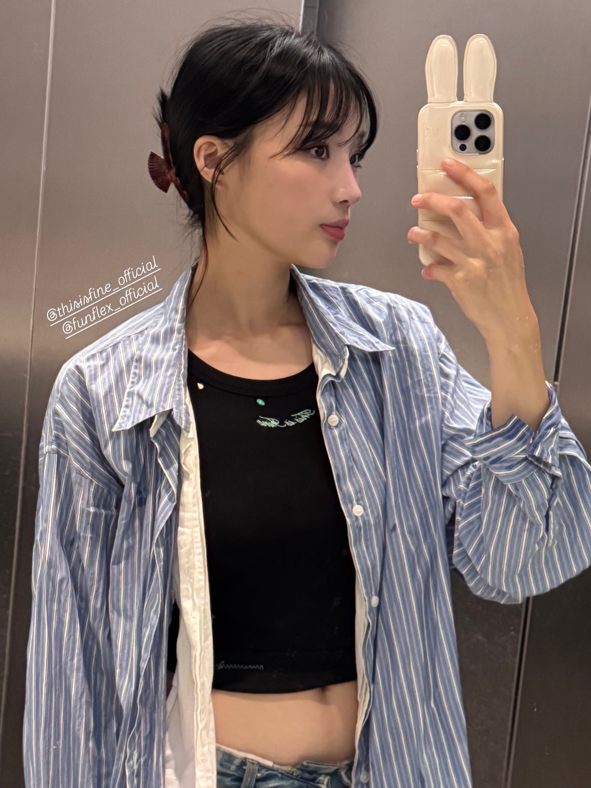 THIS IS FINE Baby Cropped Tee Black 착용 스타일