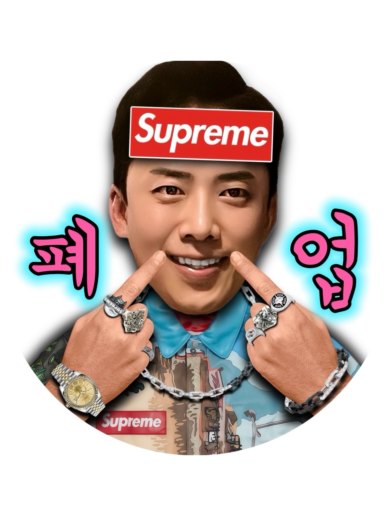 Supreme Jeff Hamilton Ridge Street Leather Jacket Multicolor - 22FW, Rolex Sky-Dweller 42mm 326933 Champagne Jubilee 착용 스타일 - 4
