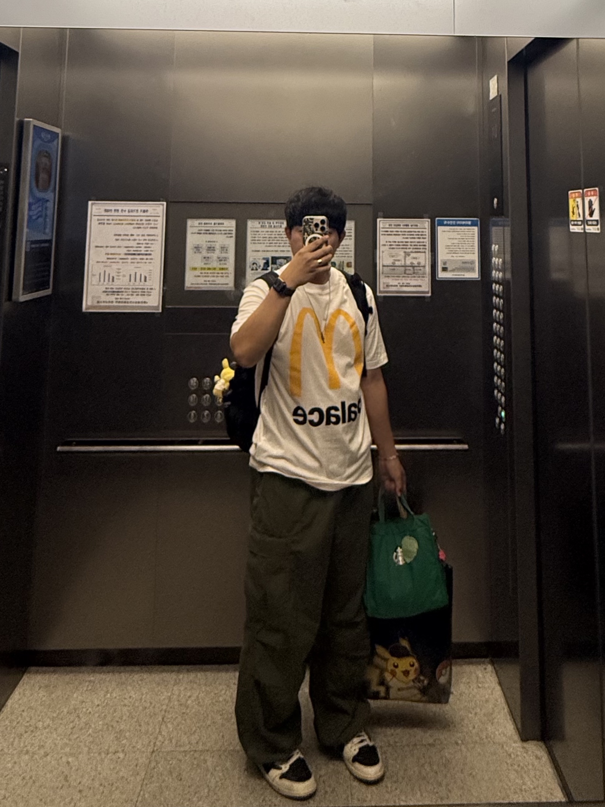 Palace x McDonald's Logo T-Shirt White - 23FW, (W) Jordan 1 x Travis Scott Retro Low OG SP Medium Olive 착용 스타일