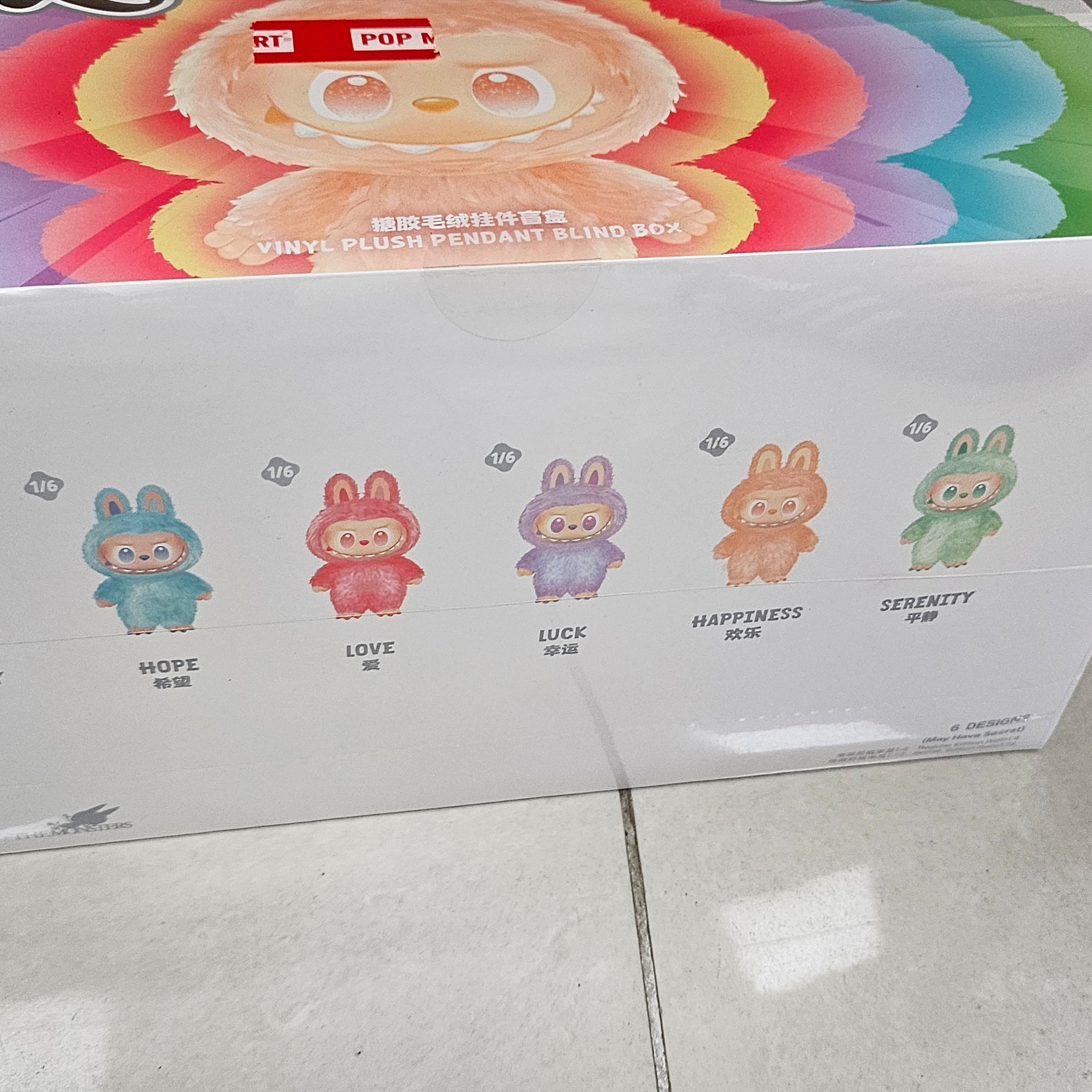Pop Mart Labubu The Monsters Highlight Series Sealed Case (6 Blind Boxes) 착용 스타일 - 2