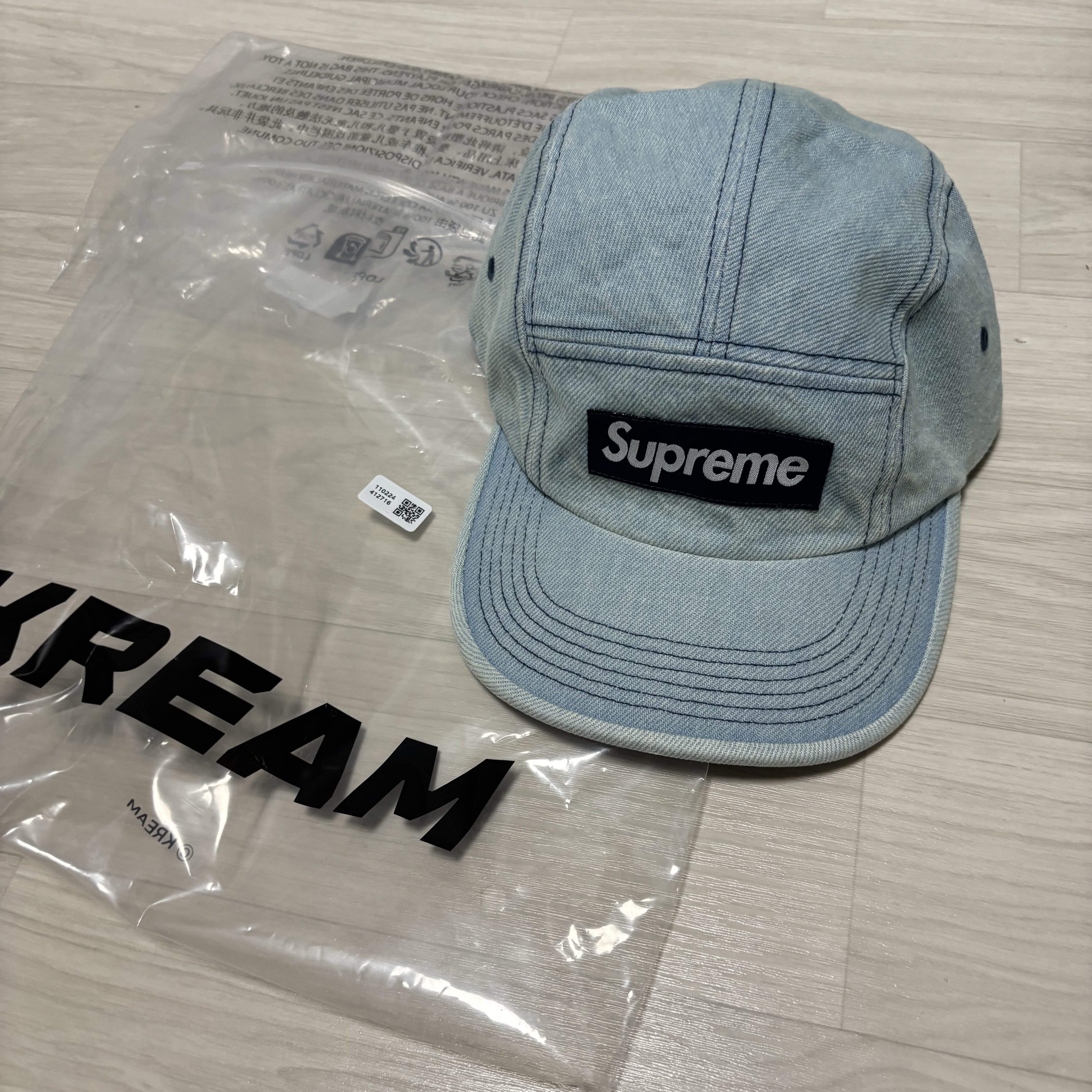 Supreme Denim Camp Cap Light Washed Indigo - 25SS 착용 스타일